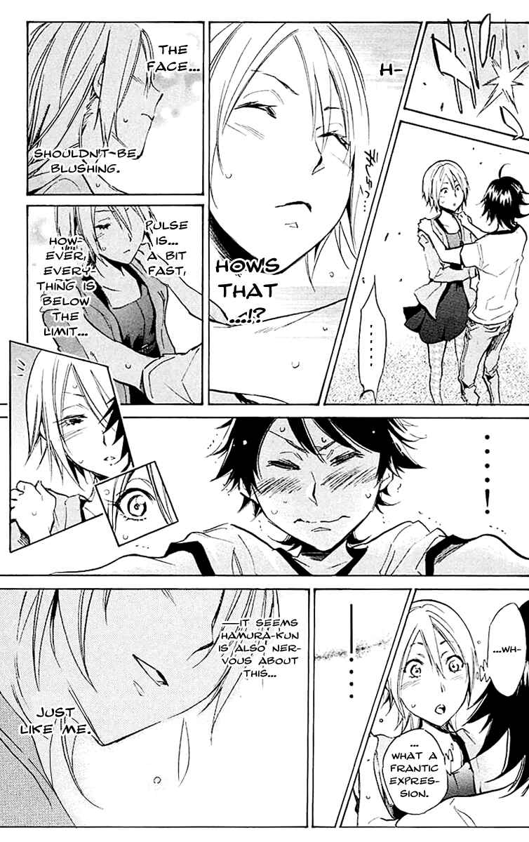 Page 7 Chapter 13 Kono Kanojo wa Fiction desu.