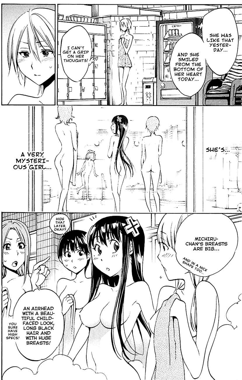 Page 20 Chapter 7 Kono Kanojo wa Fiction desu.