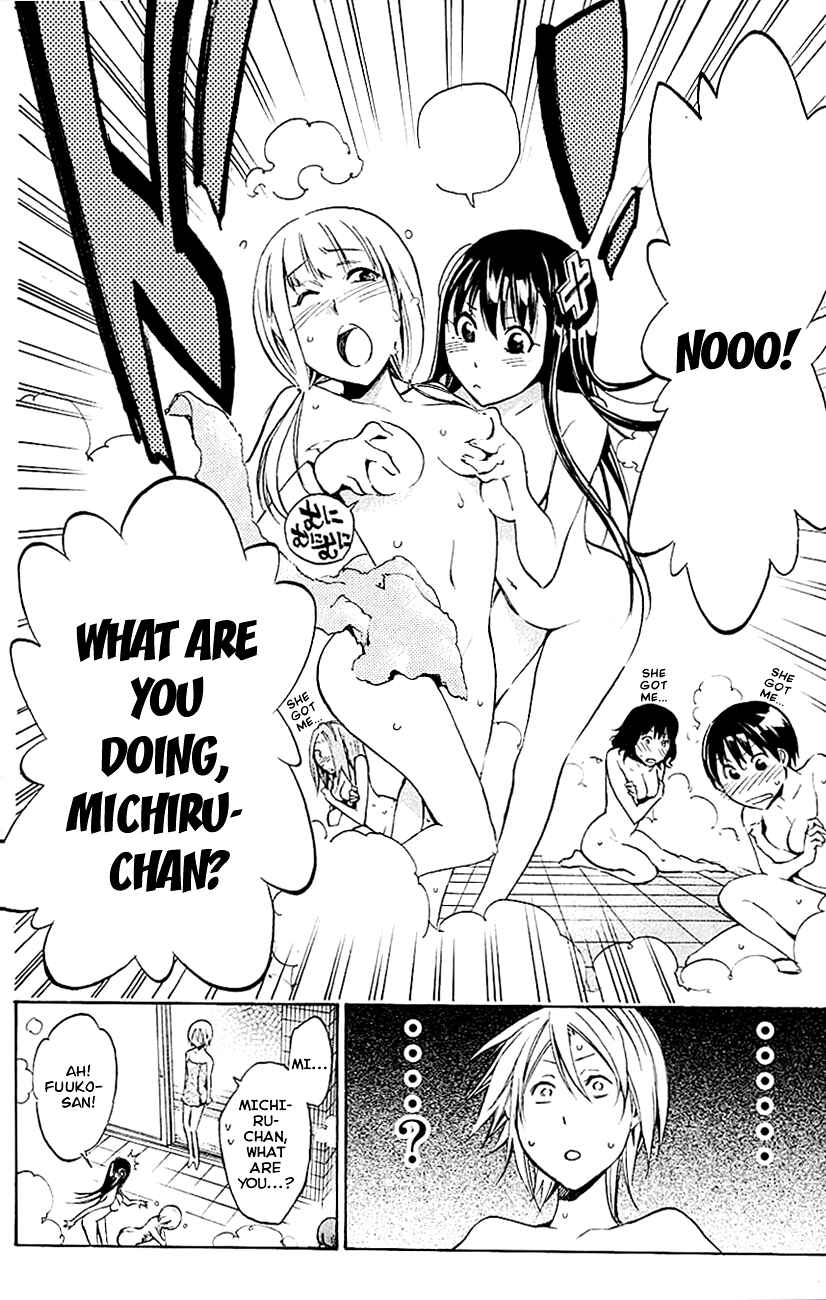 Page 22 Chapter 7 Kono Kanojo wa Fiction desu.