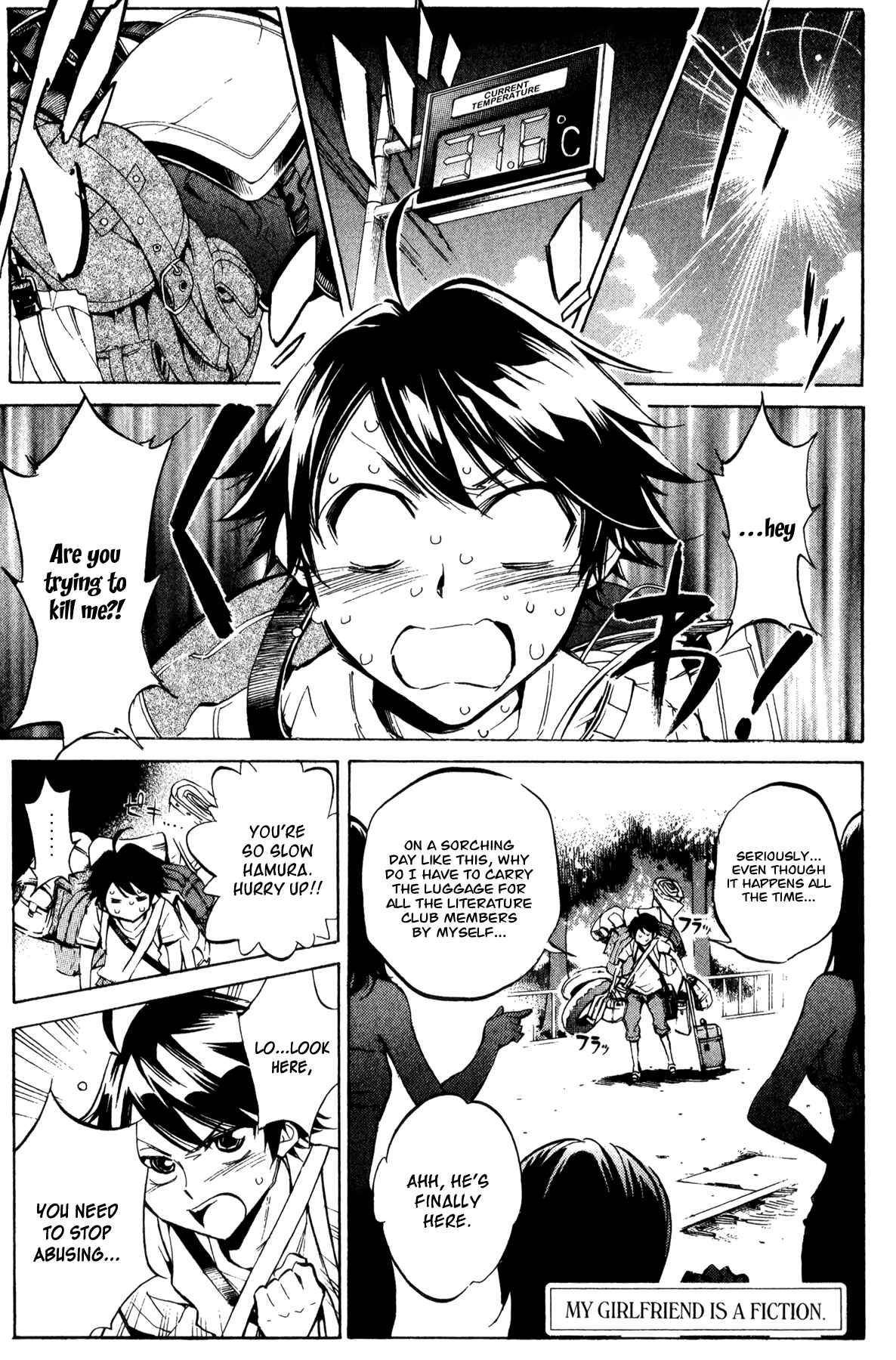 Page 1 Chapter 27 Kono Kanojo wa Fiction desu.