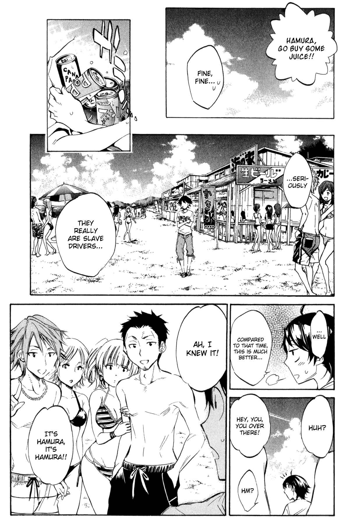 Page 10 Chapter 27 Kono Kanojo wa Fiction desu.