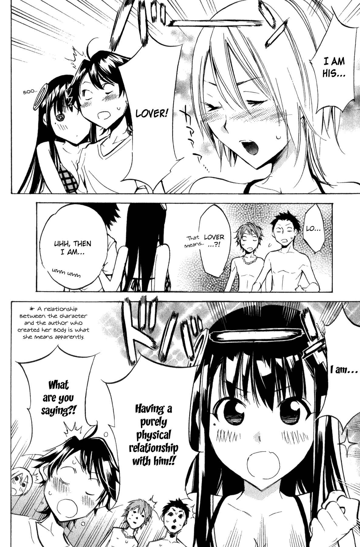 Page 15 Chapter 27 Kono Kanojo wa Fiction desu.