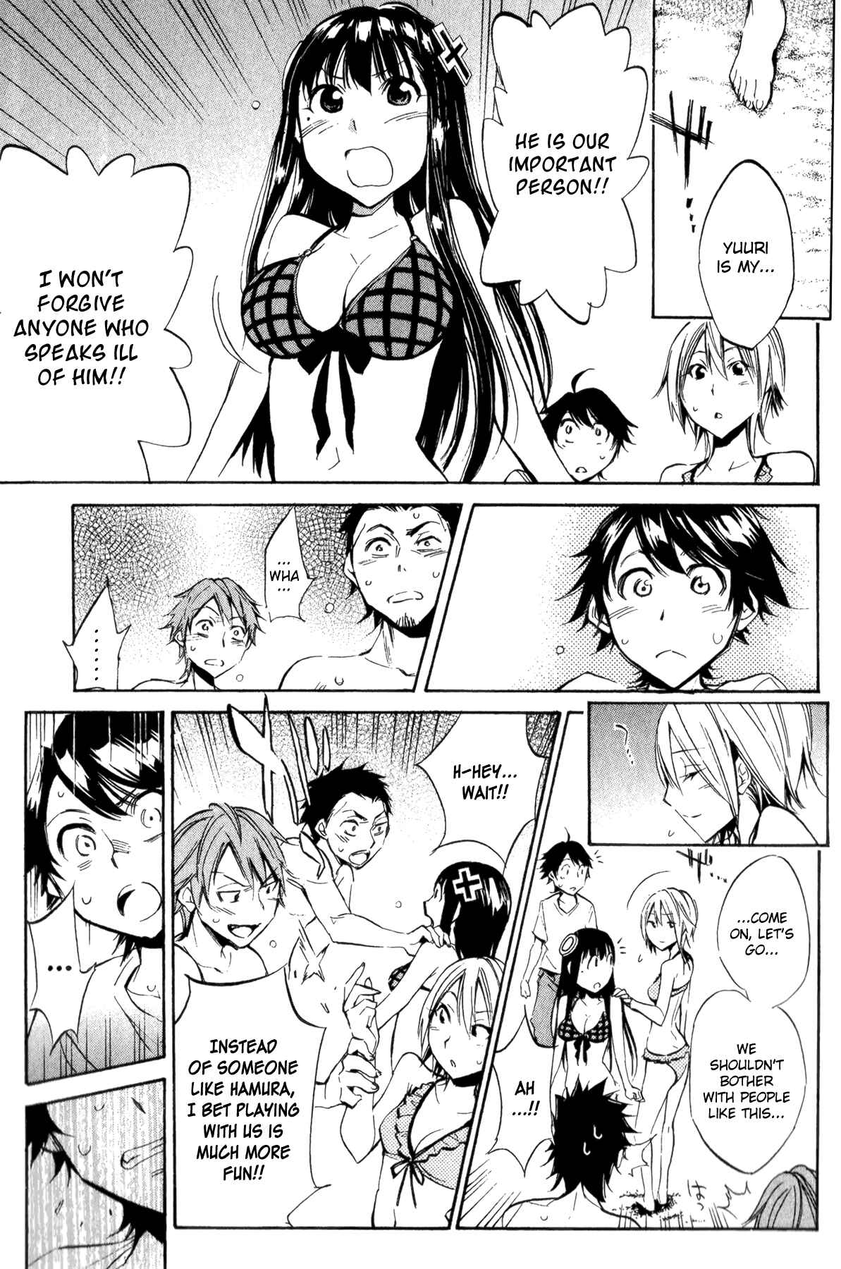 Page 16 Chapter 27 Kono Kanojo wa Fiction desu.