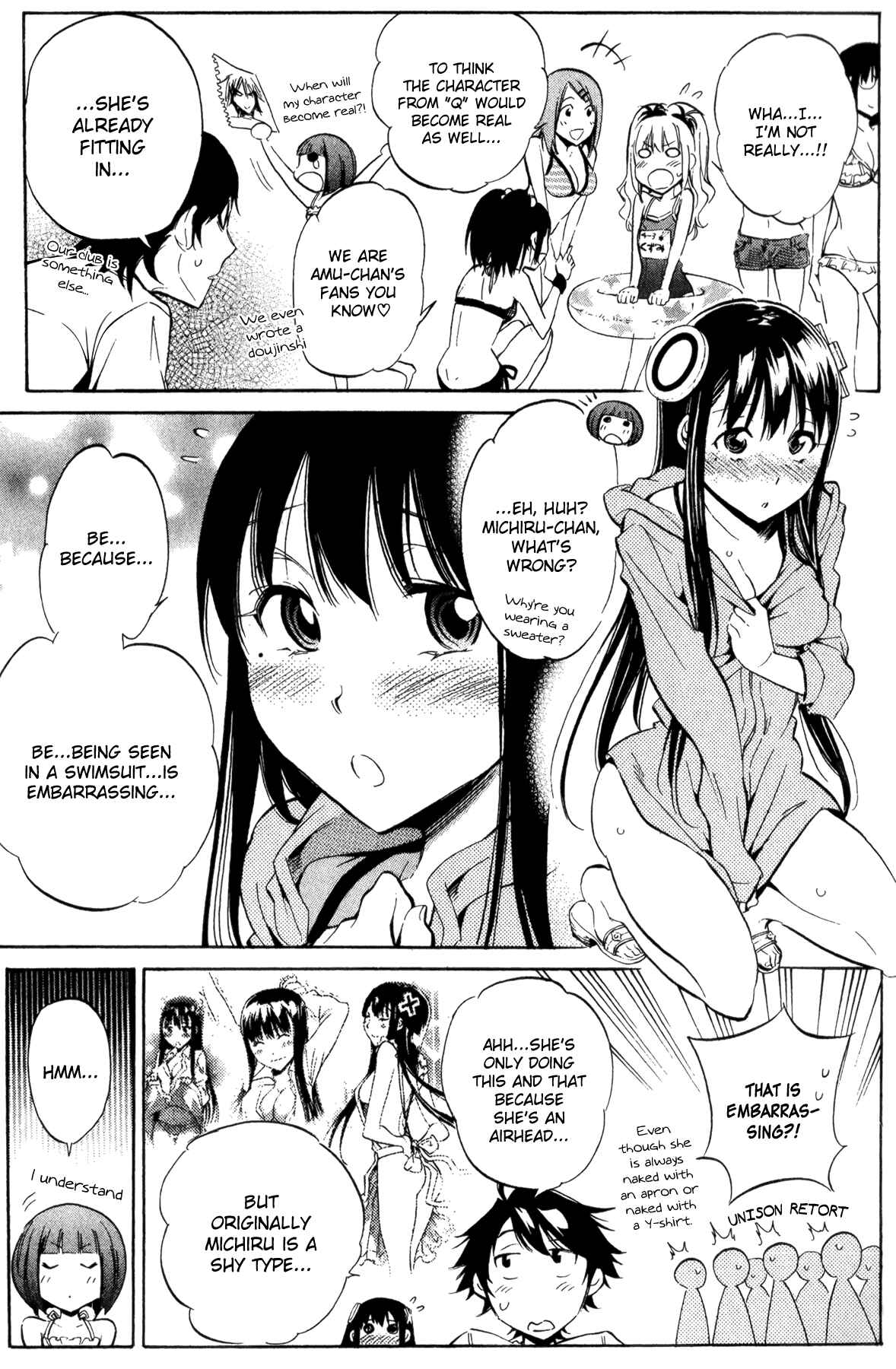 Page 4 Chapter 27 Kono Kanojo wa Fiction desu.