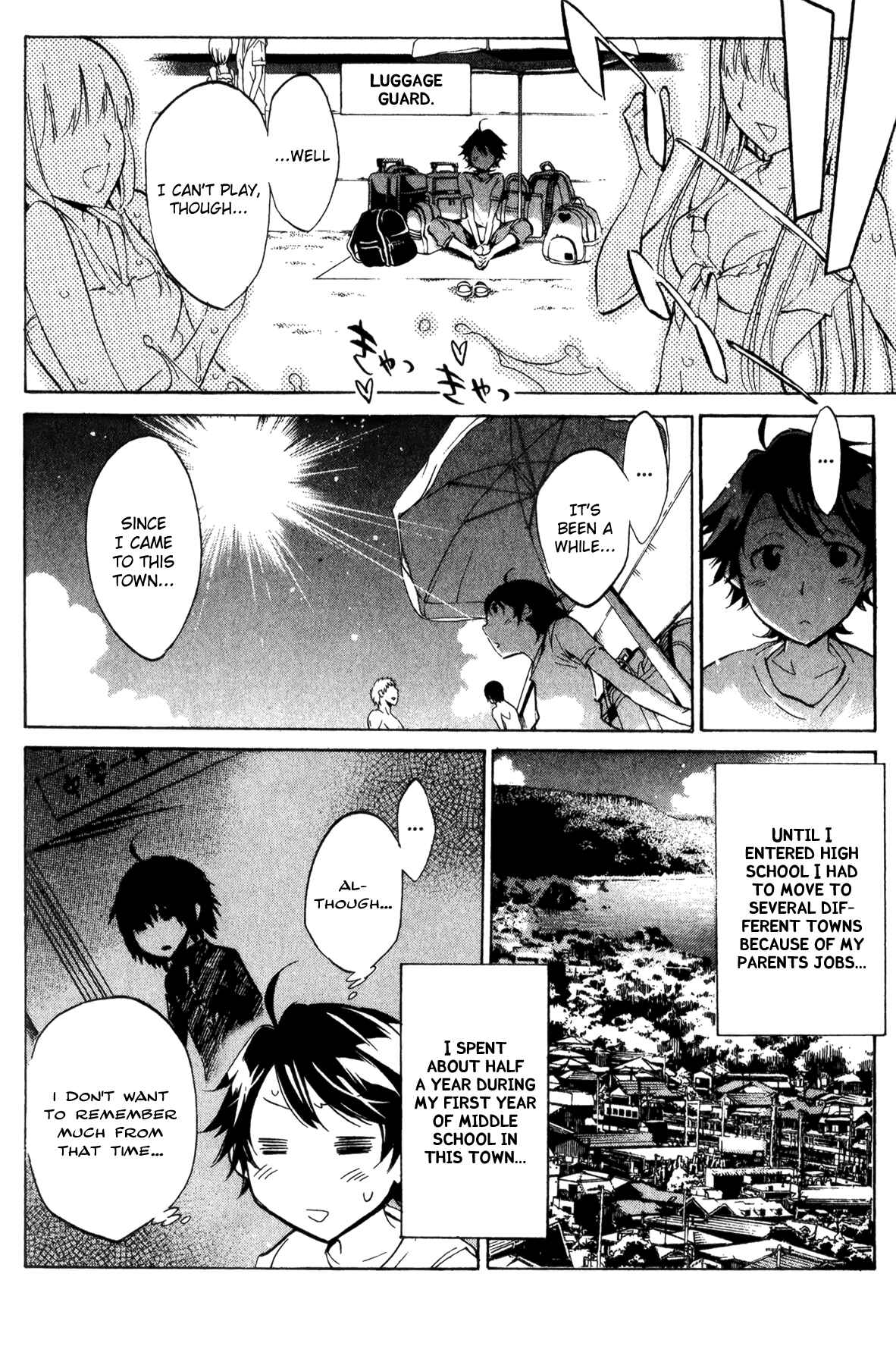 Page 7 Chapter 27 Kono Kanojo wa Fiction desu.