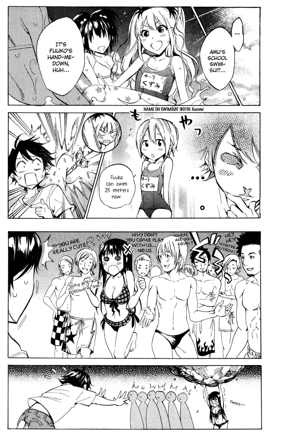 Page 9 Chapter 27 Kono Kanojo wa Fiction desu.