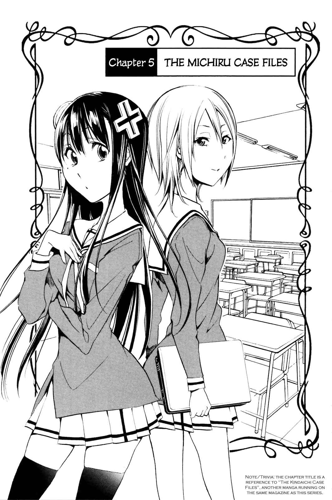 Page 1 Chapter 5 Kono Kanojo wa Fiction desu.