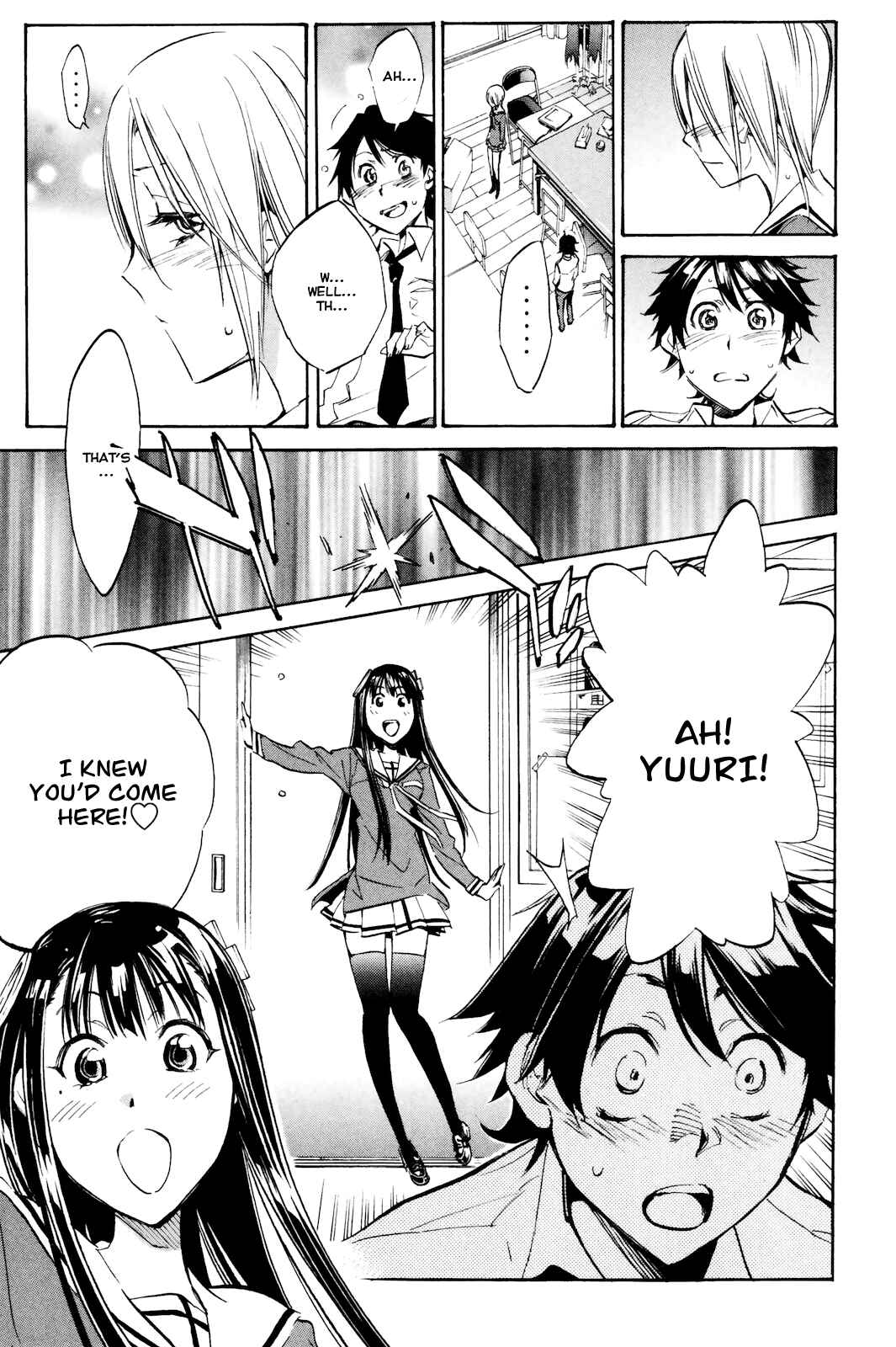 Page 13 Chapter 5 Kono Kanojo wa Fiction desu.