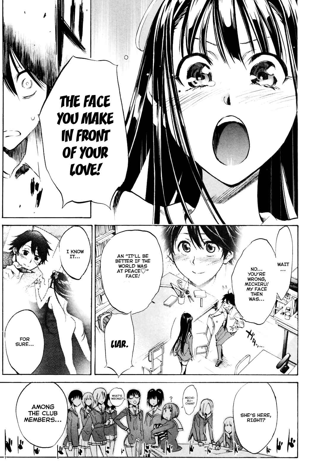 Page 19 Chapter 5 Kono Kanojo wa Fiction desu.