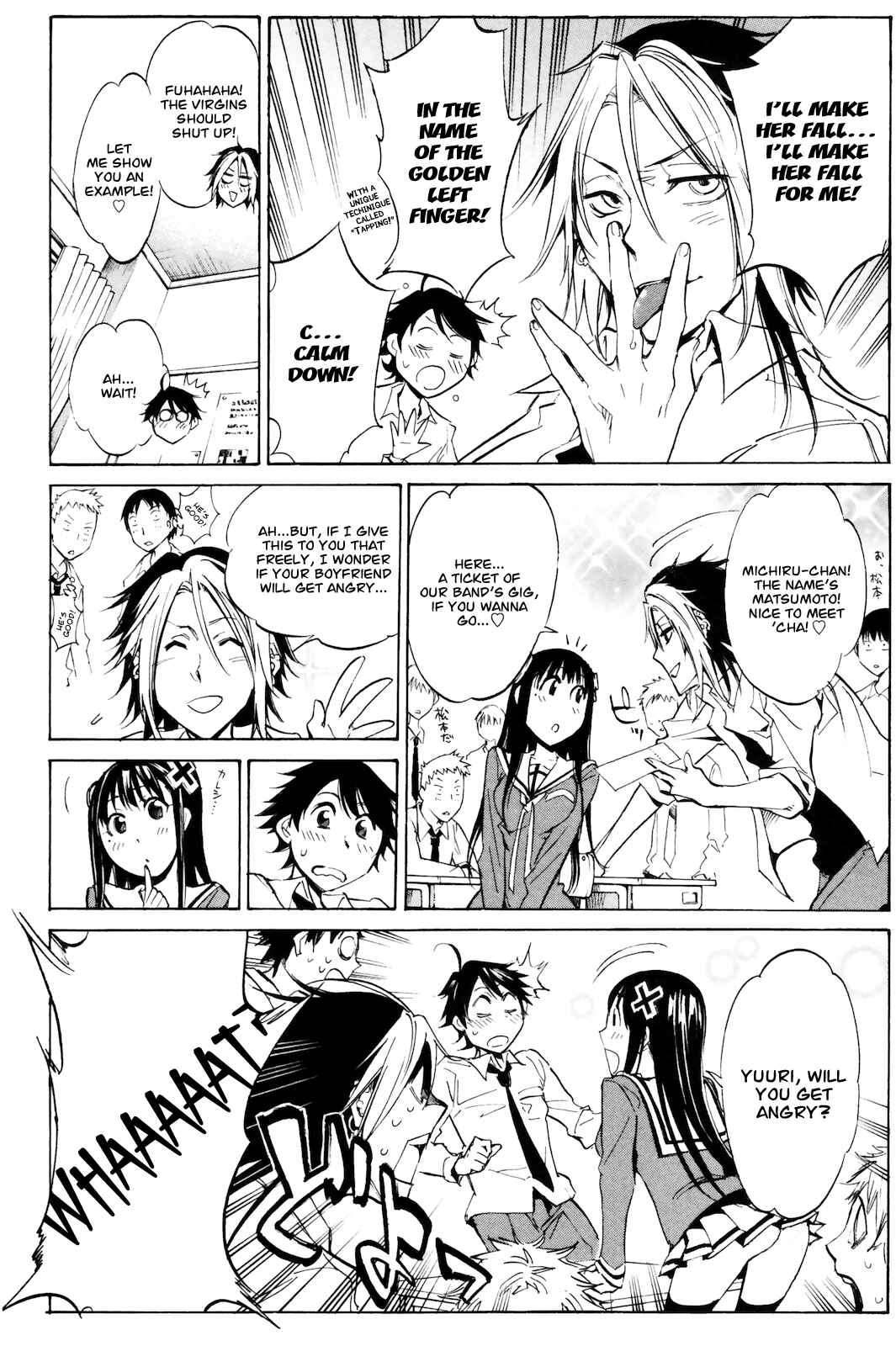 Page 4 Chapter 5 Kono Kanojo wa Fiction desu.