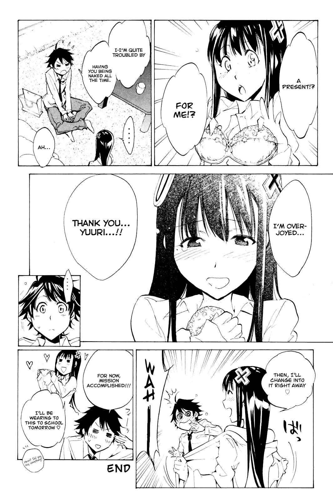 Page 3 Chapter 4.5 Kono Kanojo wa Fiction desu.