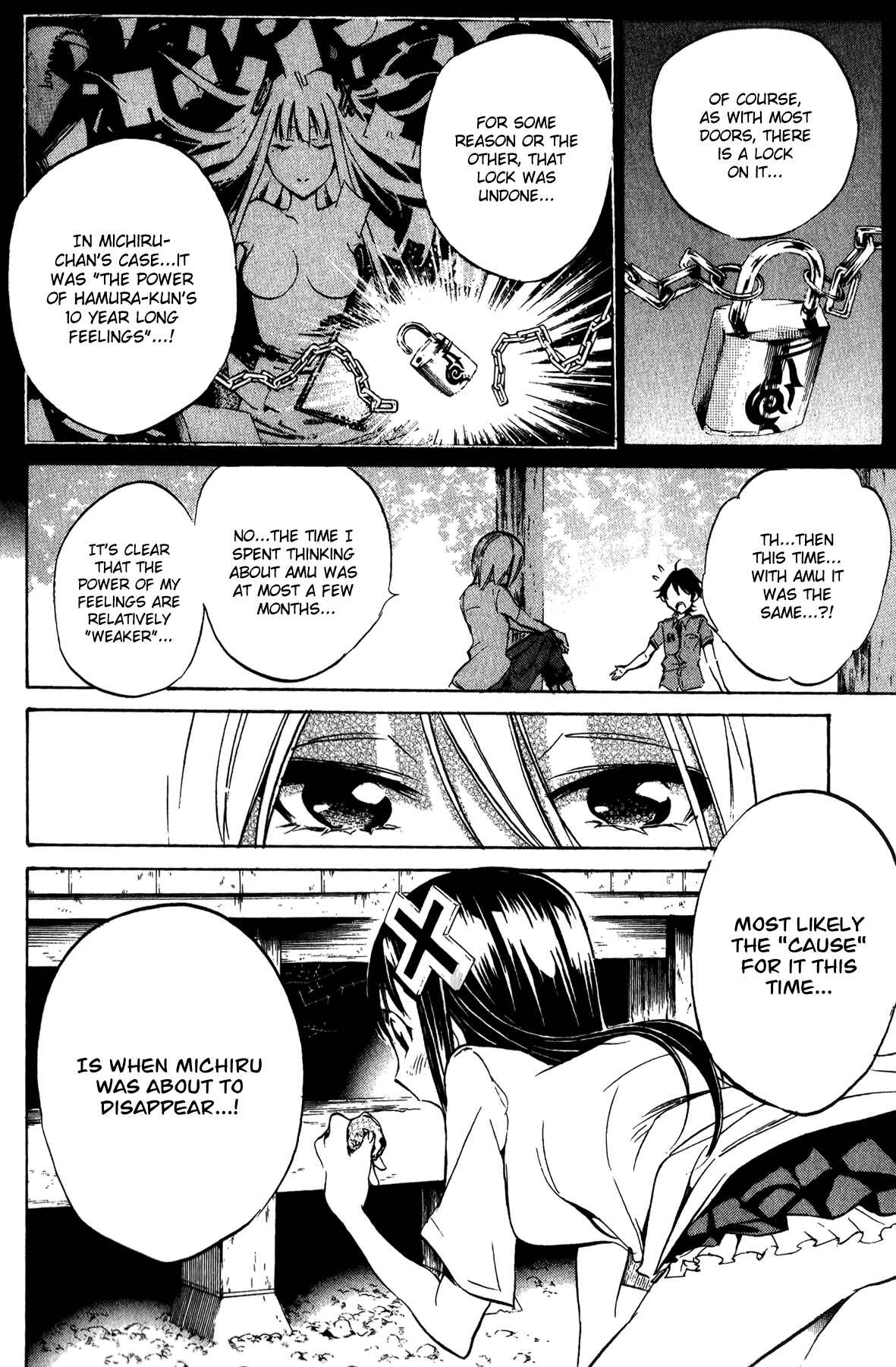 Page 10 Chapter 25 Kono Kanojo wa Fiction desu.