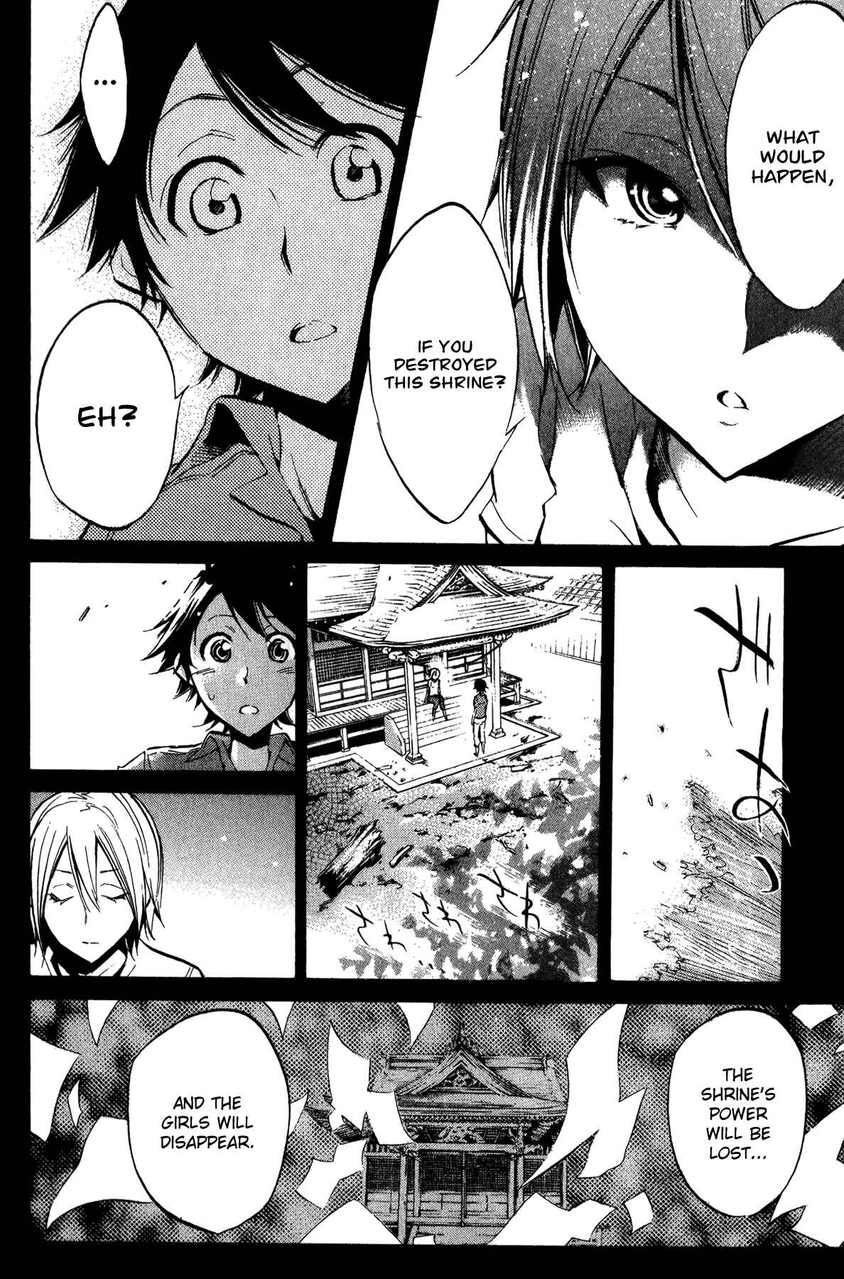 Page 14 Chapter 25 Kono Kanojo wa Fiction desu.