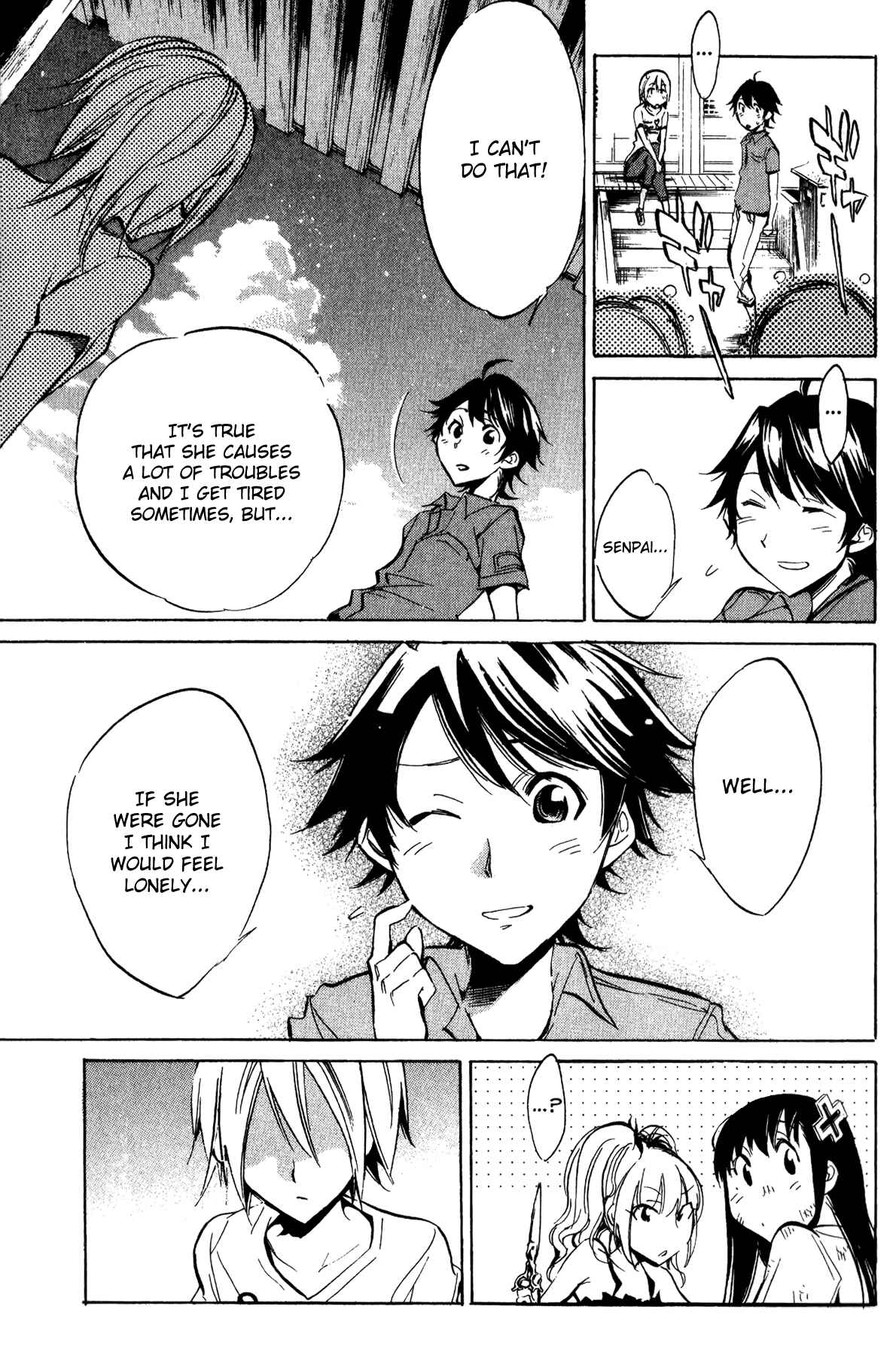 Page 17 Chapter 25 Kono Kanojo wa Fiction desu.