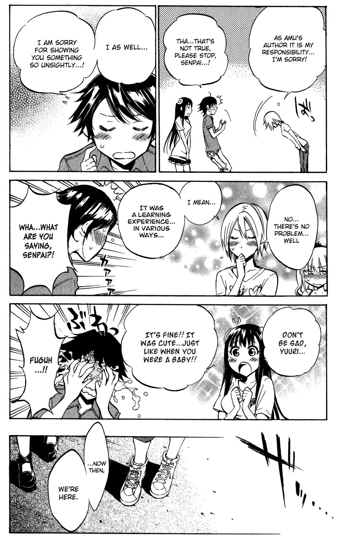 Page 2 Chapter 25 Kono Kanojo wa Fiction desu.