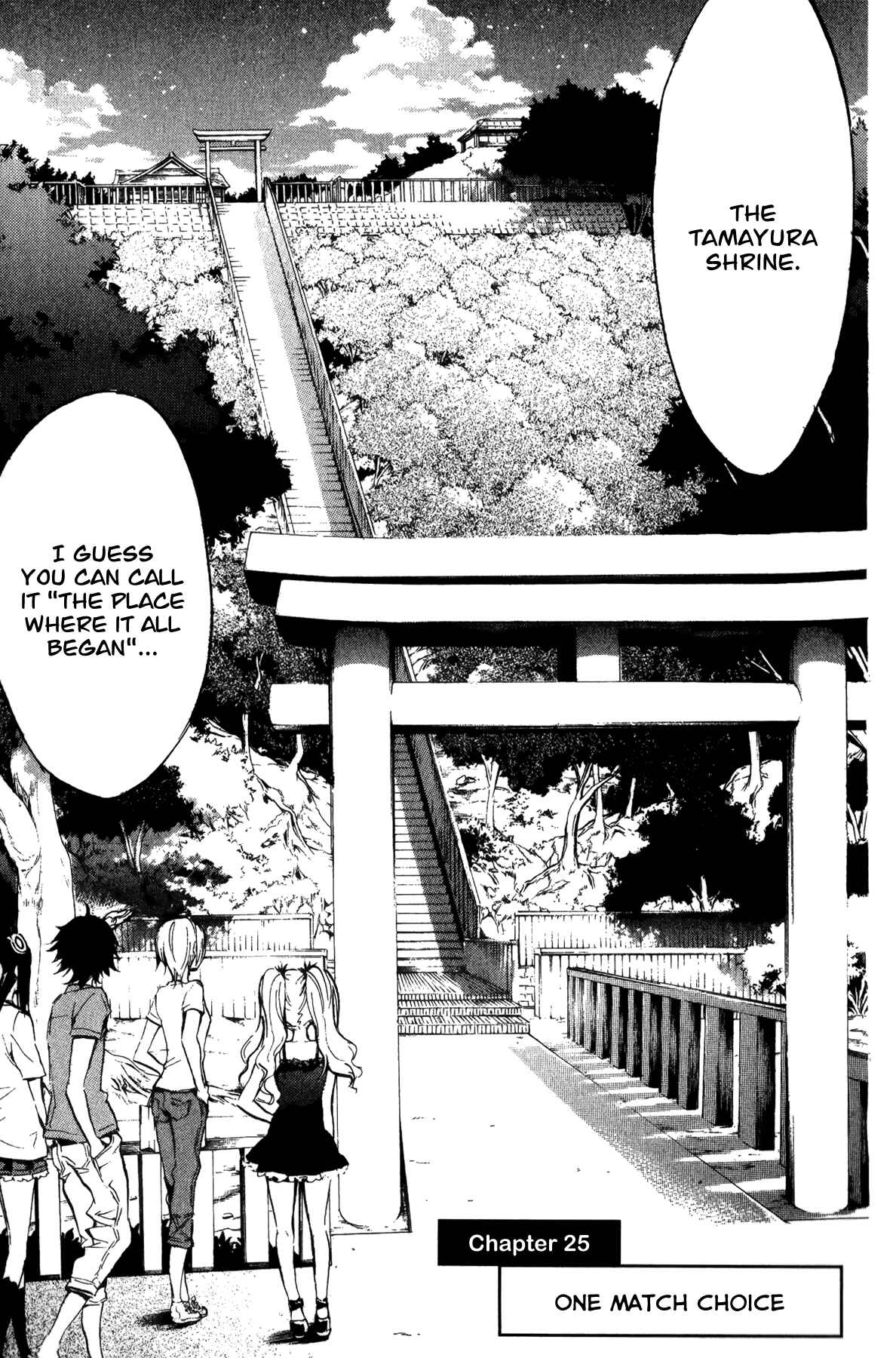 Page 3 Chapter 25 Kono Kanojo wa Fiction desu.