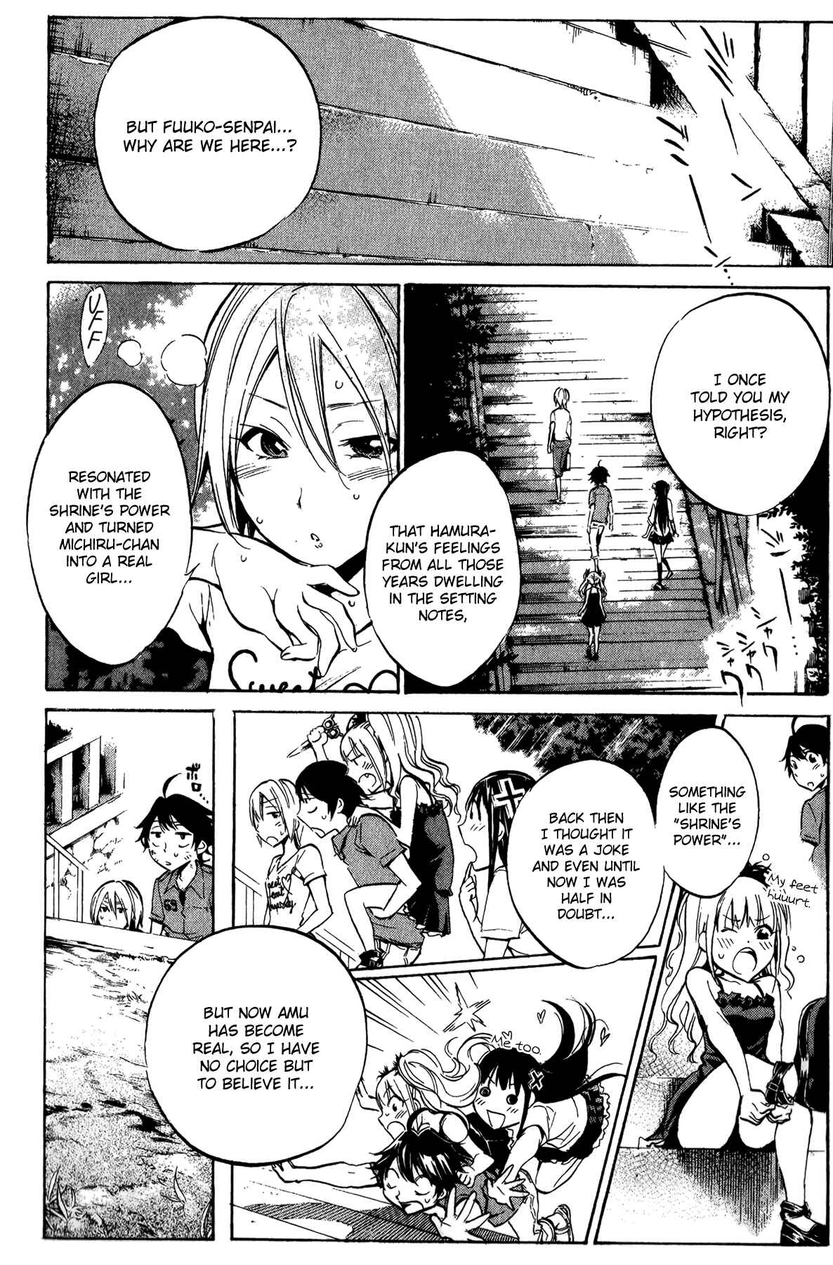 Page 4 Chapter 25 Kono Kanojo wa Fiction desu.