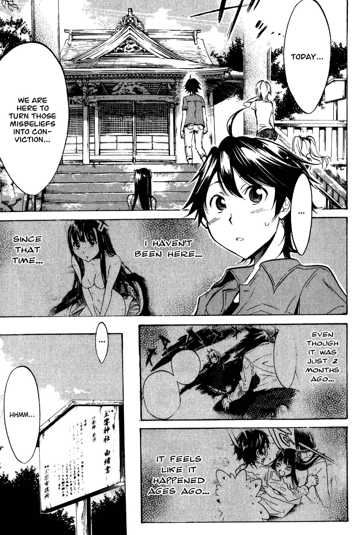 Page 5 Chapter 25 Kono Kanojo wa Fiction desu.