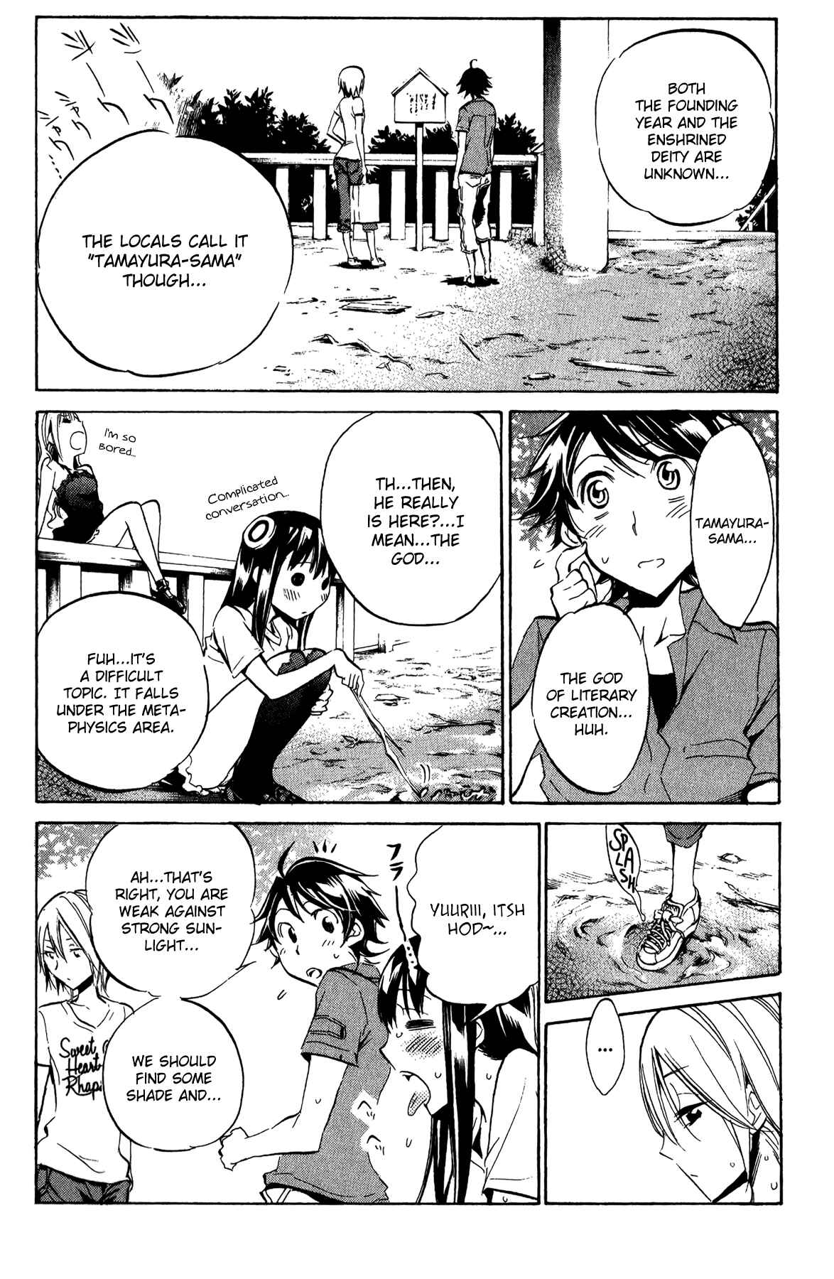 Page 6 Chapter 25 Kono Kanojo wa Fiction desu.