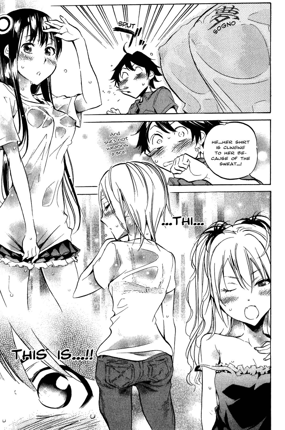 Page 7 Chapter 25 Kono Kanojo wa Fiction desu.