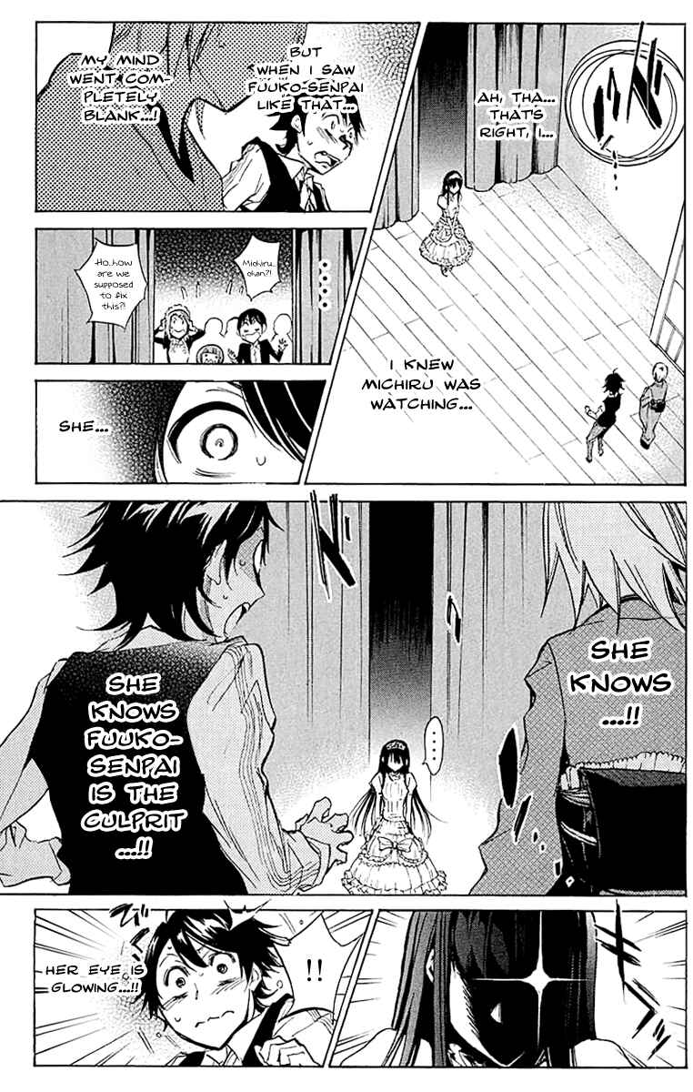 Page 13 Chapter 17 Kono Kanojo wa Fiction desu.
