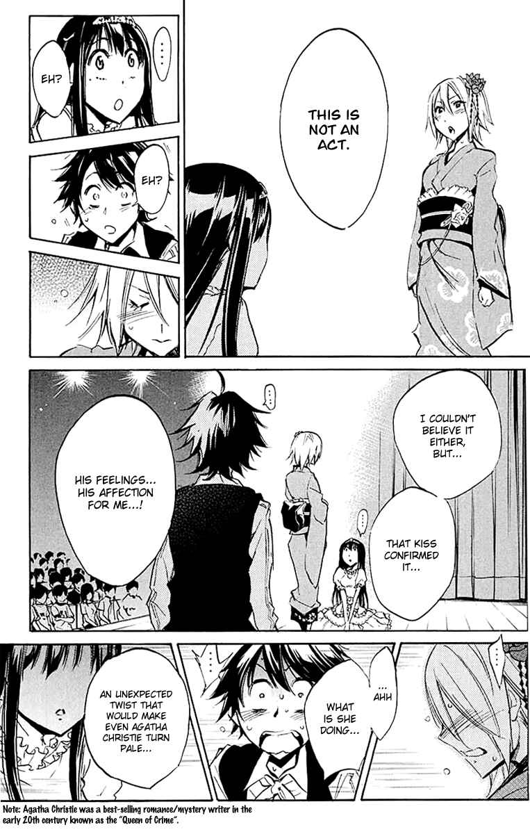 Page 17 Chapter 17 Kono Kanojo wa Fiction desu.