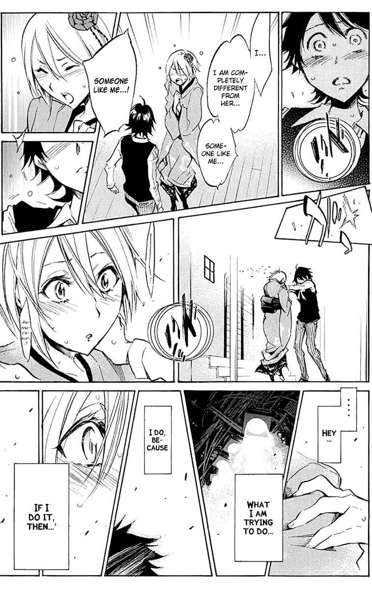 Page 7 Chapter 17 Kono Kanojo wa Fiction desu.