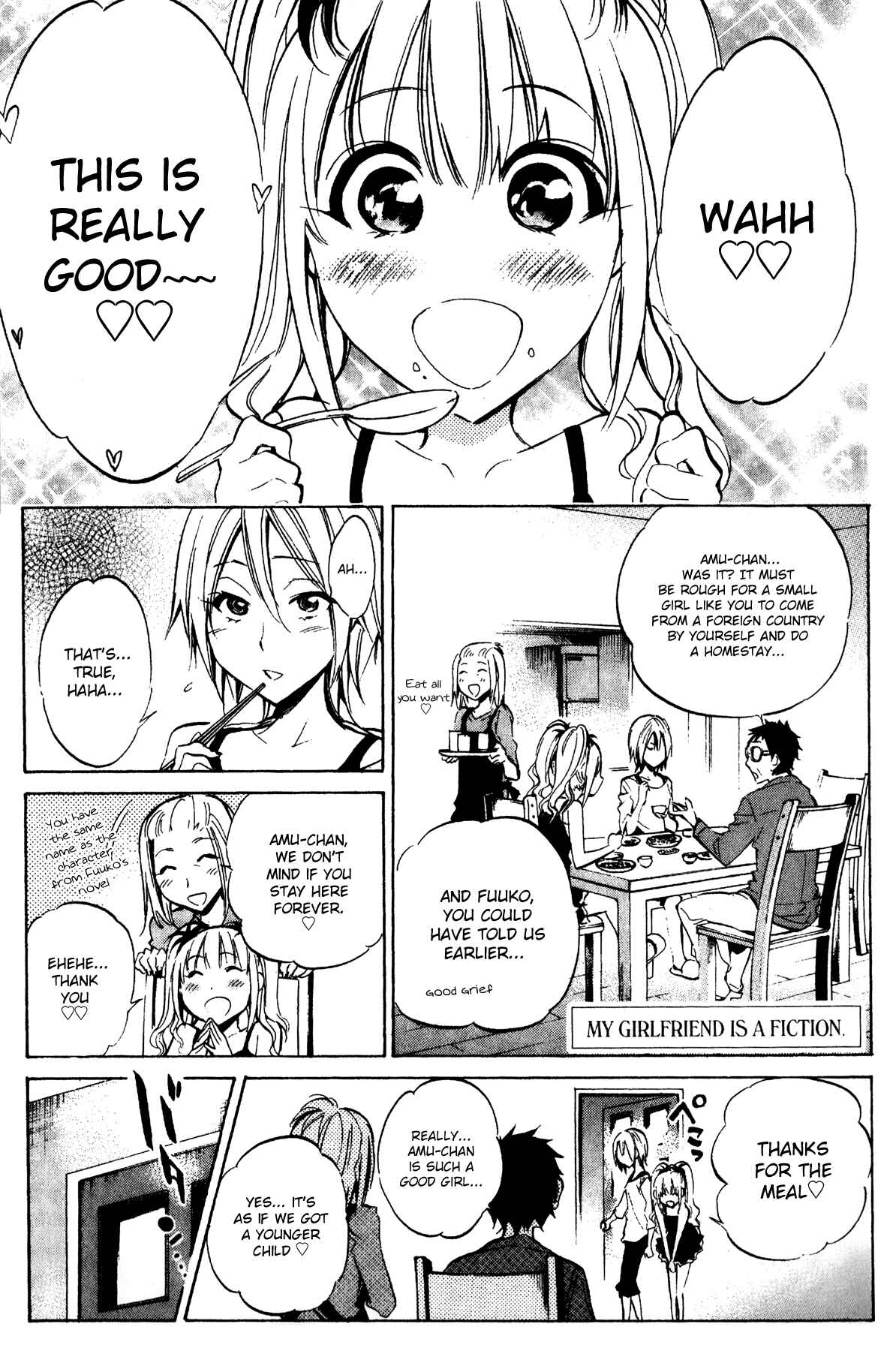 Page 1 Chapter 26 Kono Kanojo wa Fiction desu.