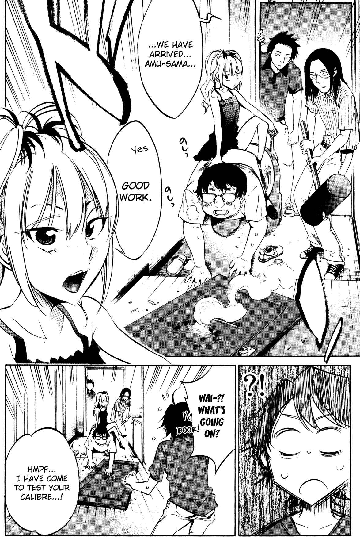 Page 10 Chapter 26 Kono Kanojo wa Fiction desu.