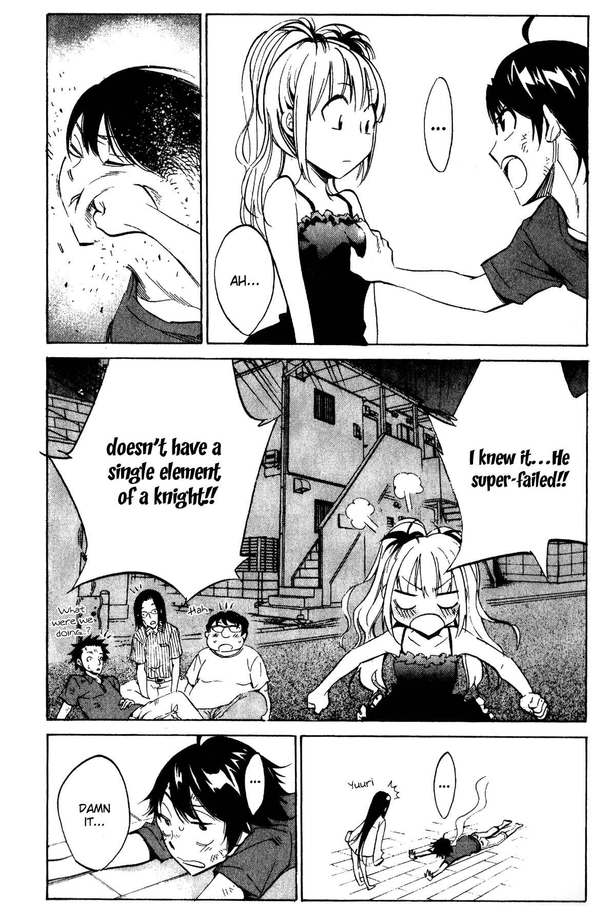 Page 13 Chapter 26 Kono Kanojo wa Fiction desu.