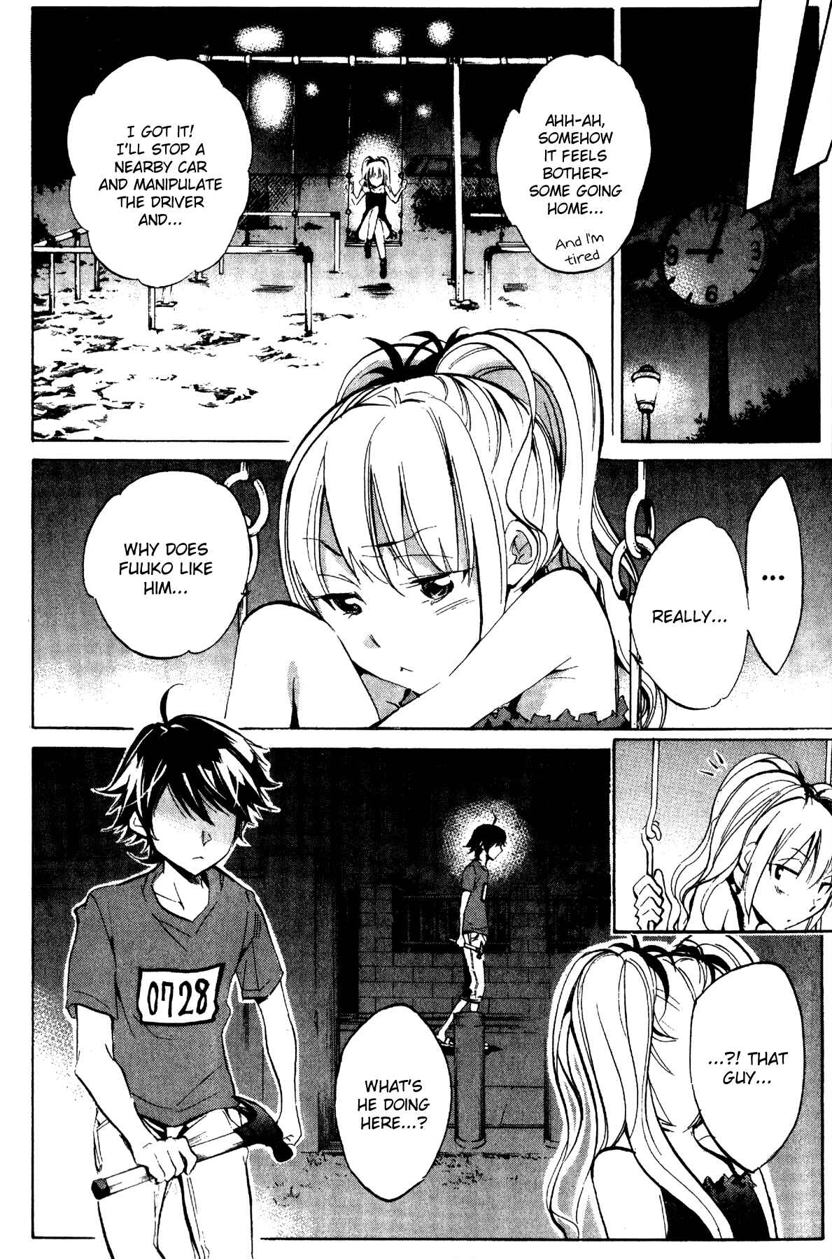 Page 14 Chapter 26 Kono Kanojo wa Fiction desu.