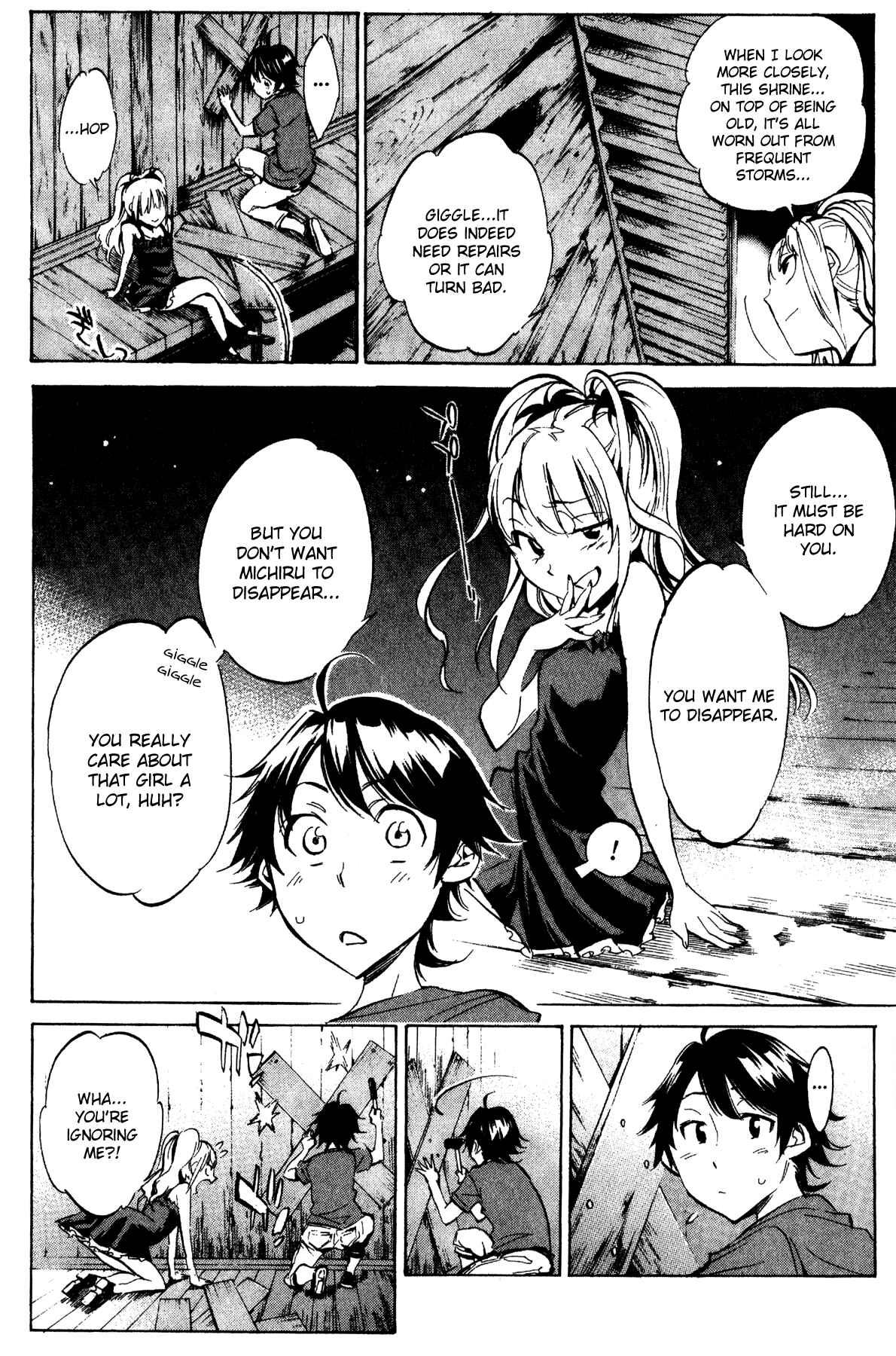 Page 18 Chapter 26 Kono Kanojo wa Fiction desu.
