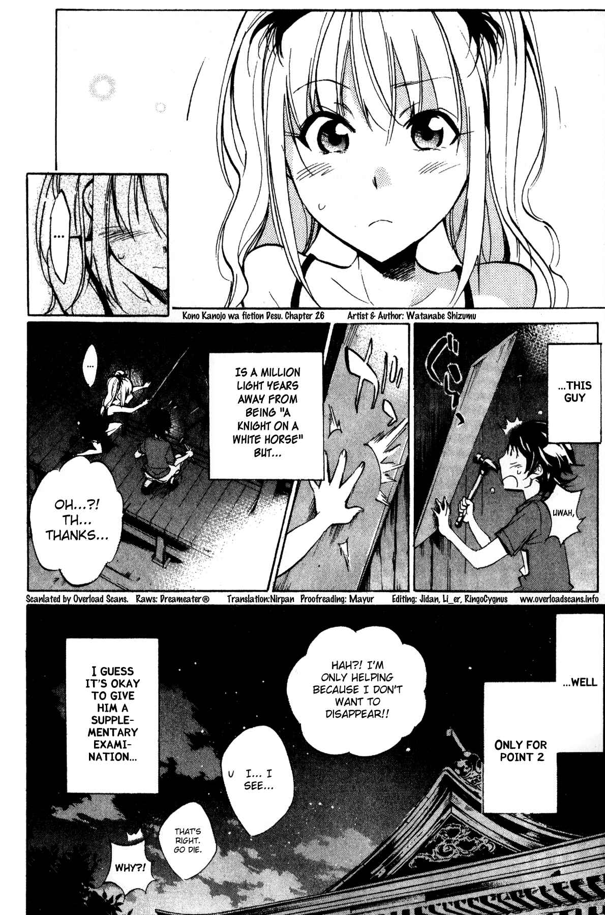 Page 20 Chapter 26 Kono Kanojo wa Fiction desu.