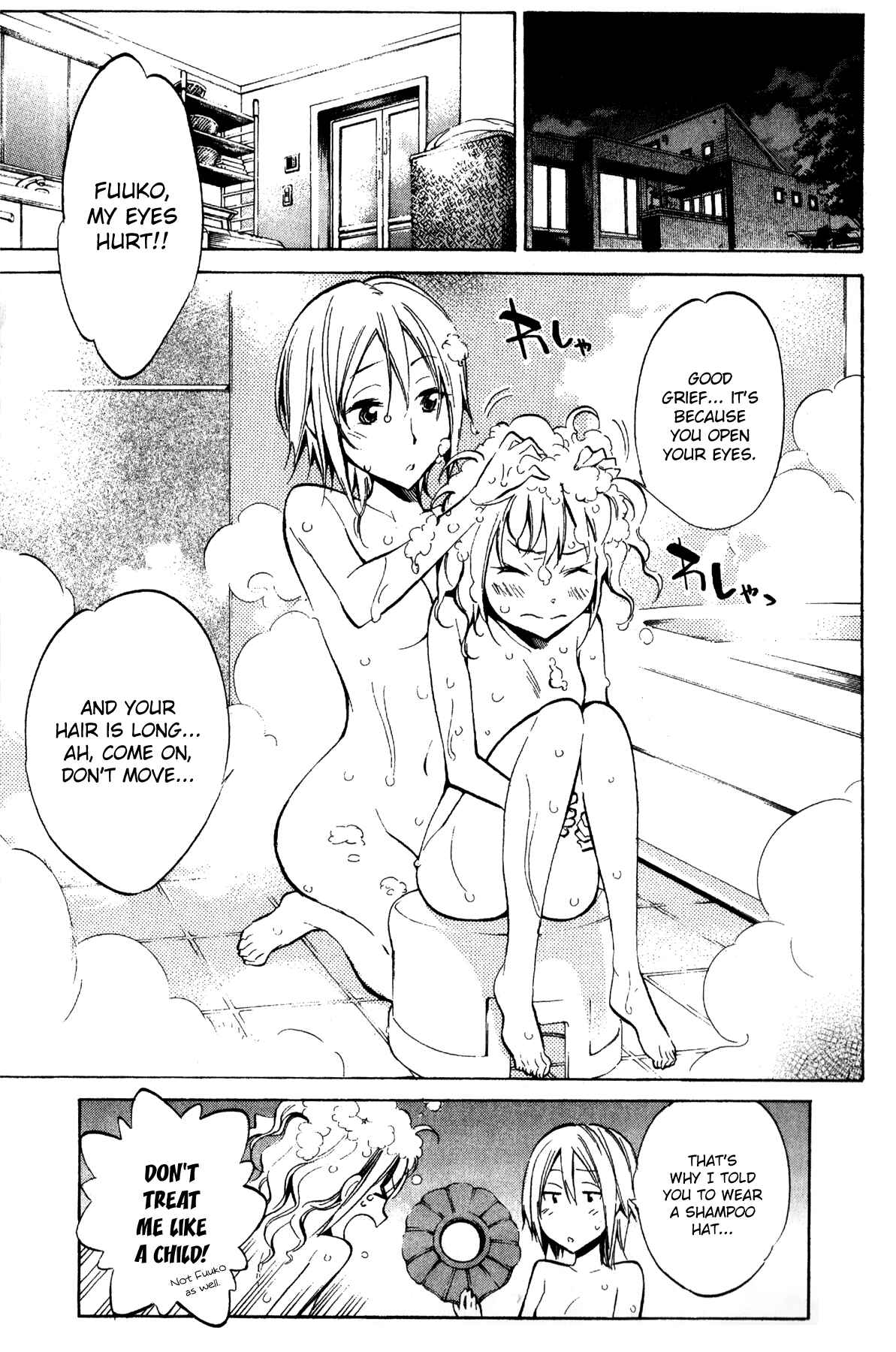 Page 3 Chapter 26 Kono Kanojo wa Fiction desu.