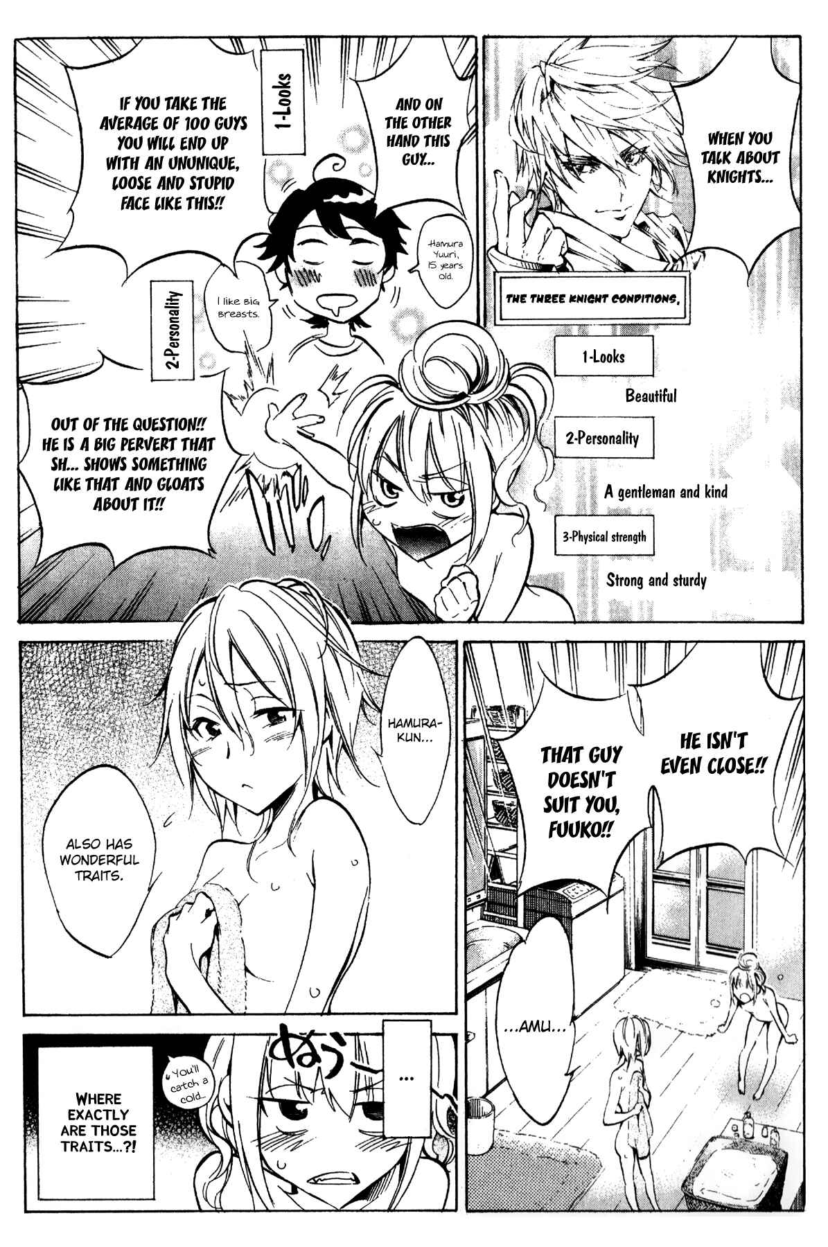 Page 7 Chapter 26 Kono Kanojo wa Fiction desu.