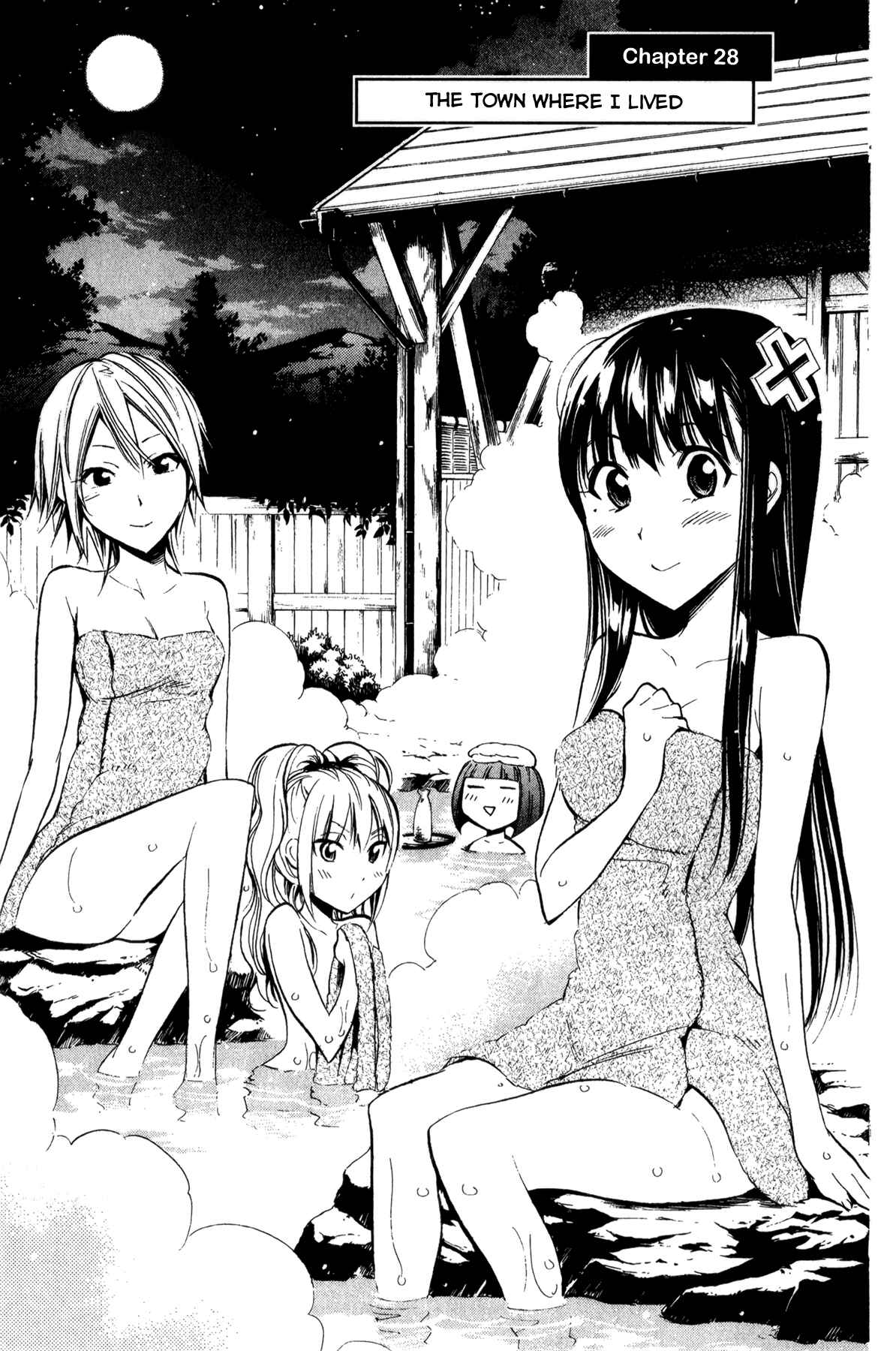 Page 1 Chapter 28 Kono Kanojo wa Fiction desu.
