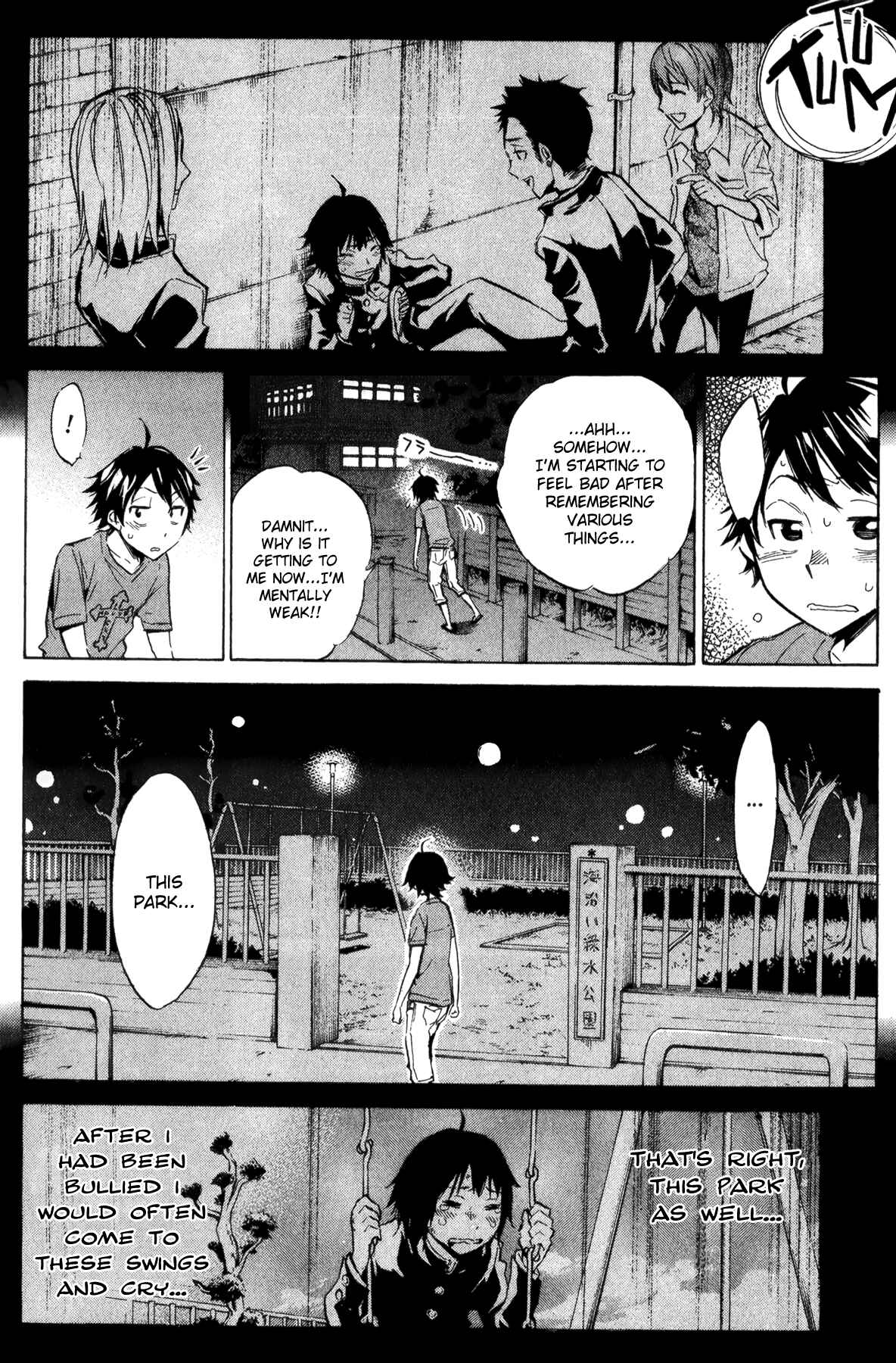Page 10 Chapter 28 Kono Kanojo wa Fiction desu.
