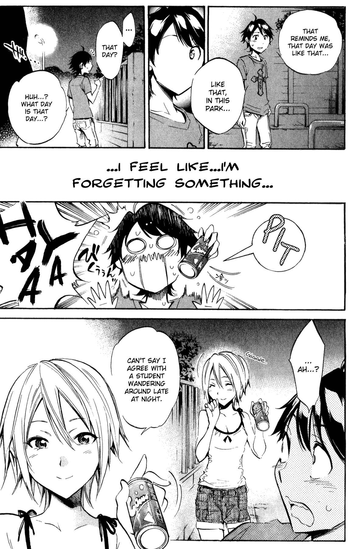 Page 11 Chapter 28 Kono Kanojo wa Fiction desu.