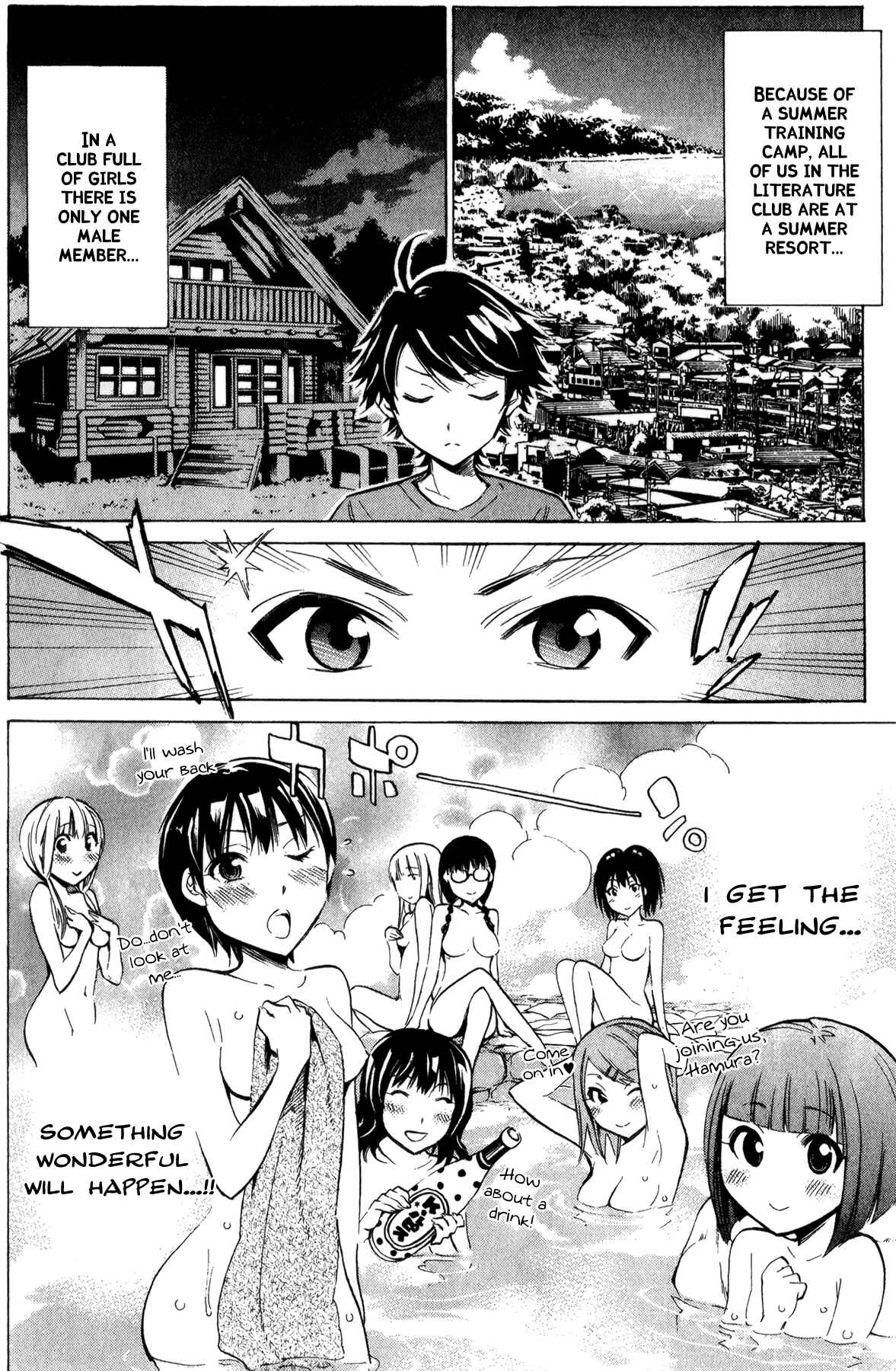 Page 2 Chapter 28 Kono Kanojo wa Fiction desu.