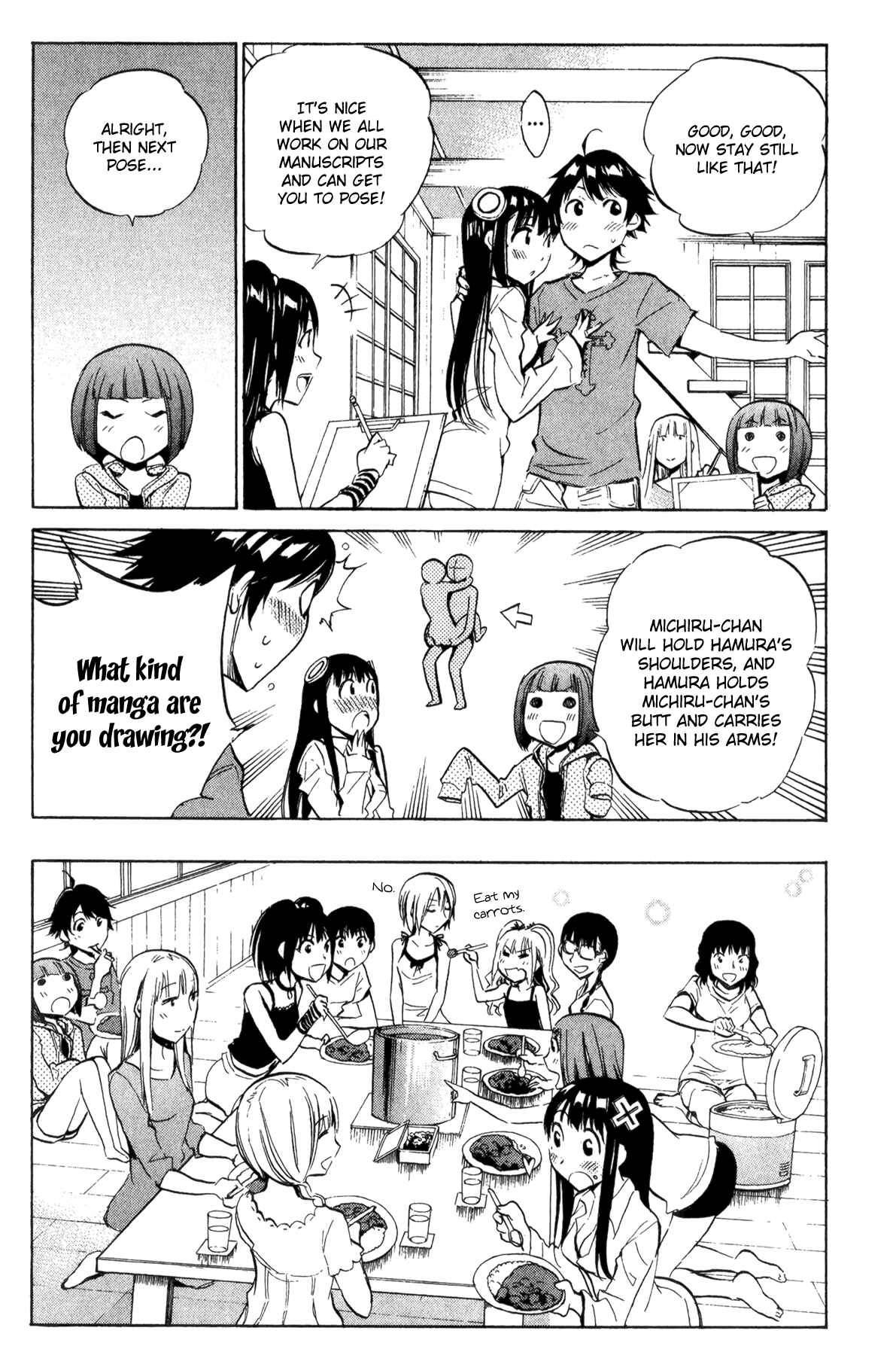 Page 4 Chapter 28 Kono Kanojo wa Fiction desu.