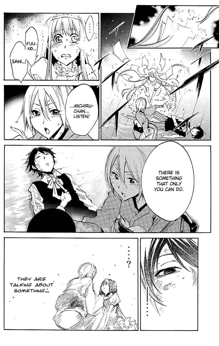 Page 15 Chapter 19 Kono Kanojo wa Fiction desu.