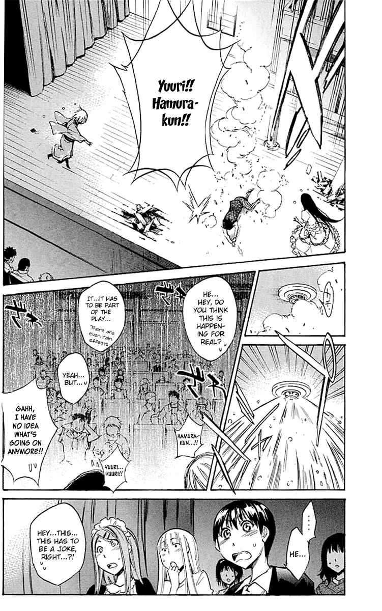 Page 3 Chapter 19 Kono Kanojo wa Fiction desu.