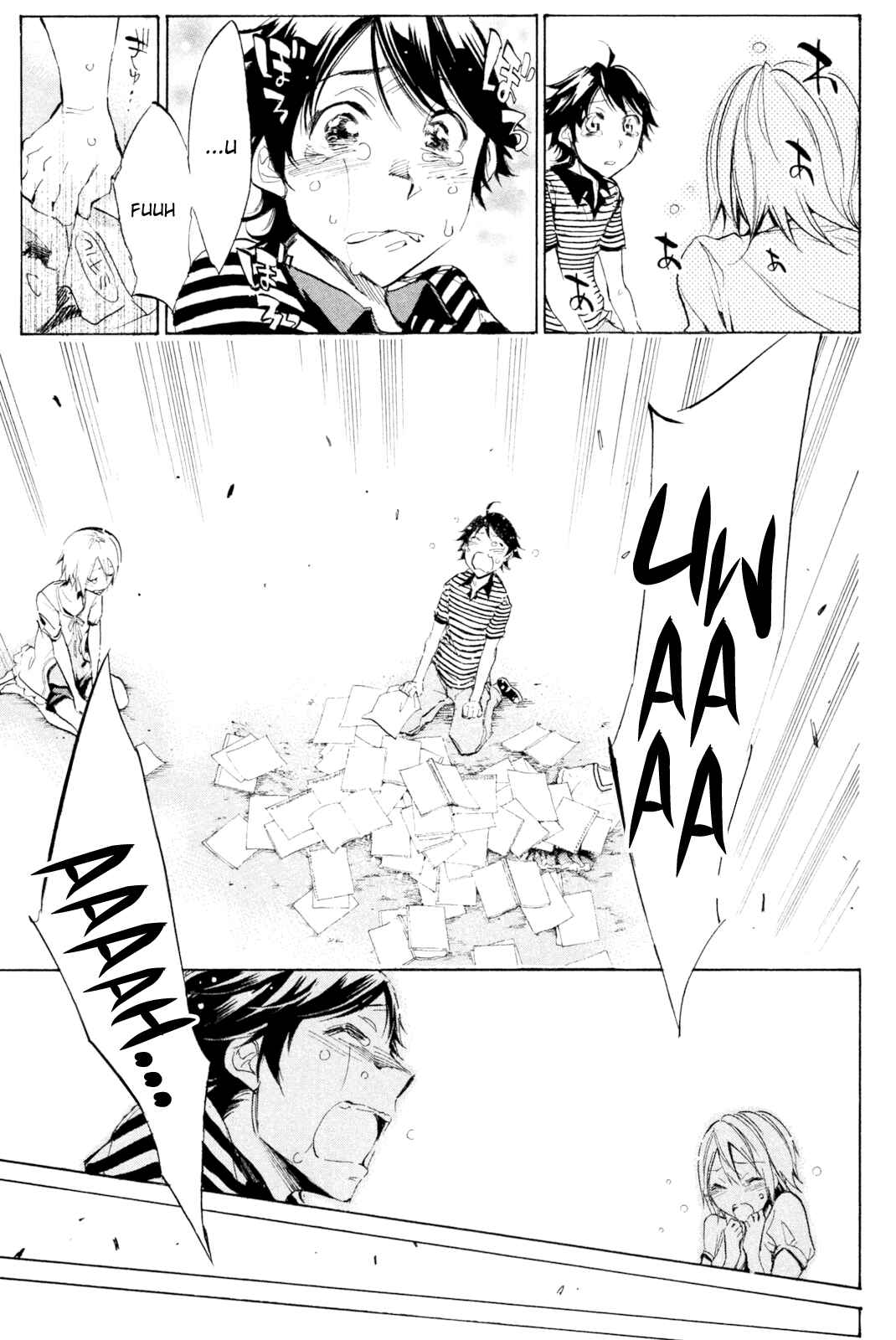 Page 14 Chapter 32 Kono Kanojo wa Fiction desu.