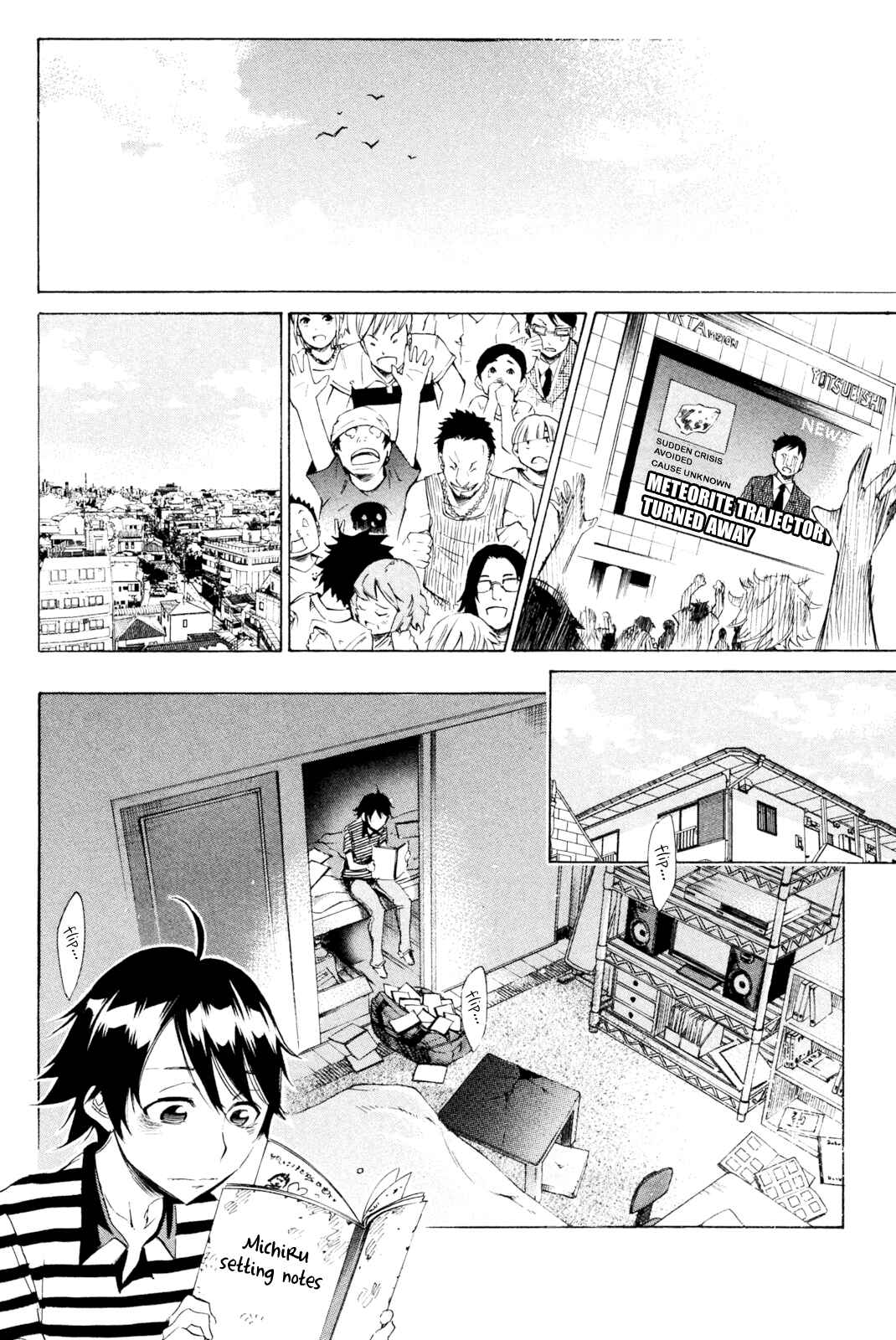 Page 15 Chapter 32 Kono Kanojo wa Fiction desu.