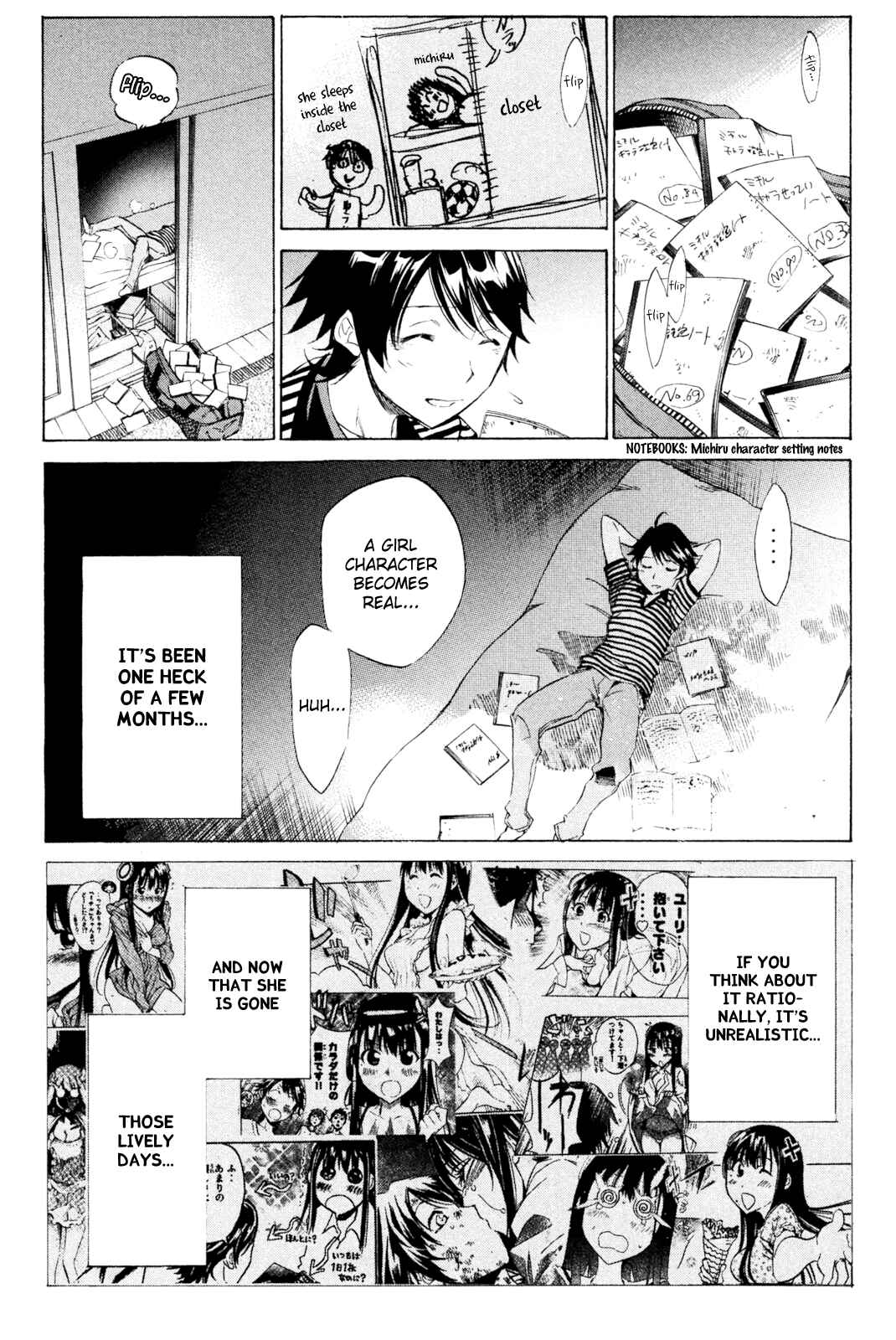 Page 16 Chapter 32 Kono Kanojo wa Fiction desu.