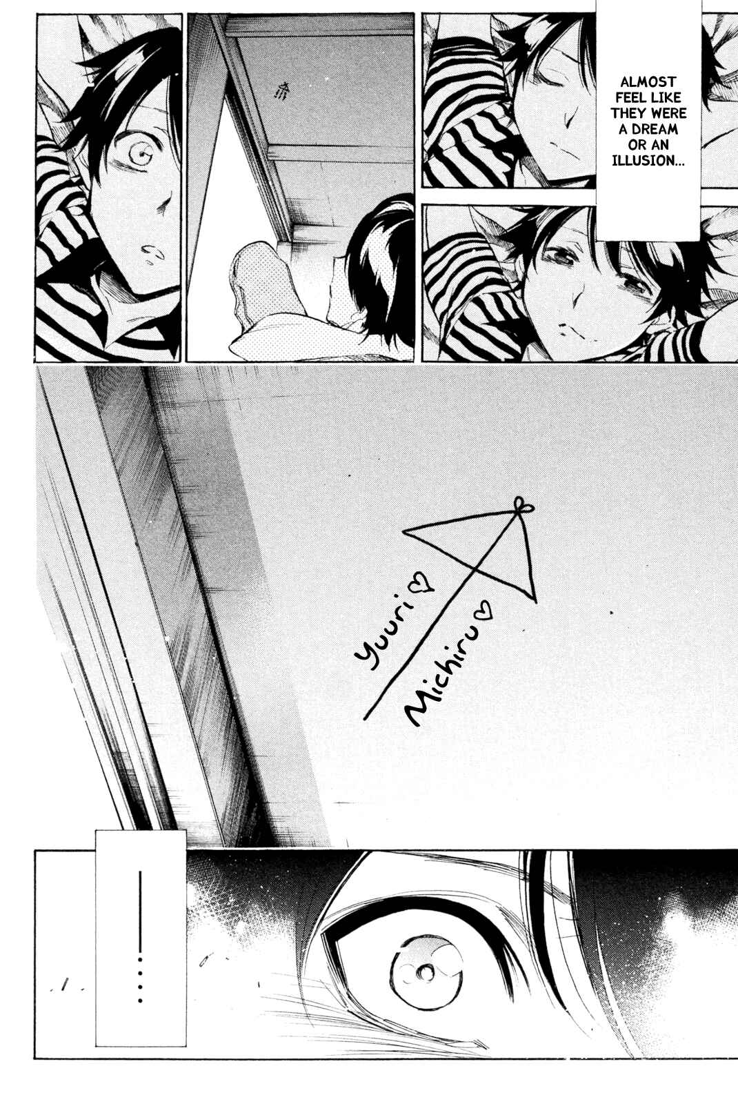 Page 17 Chapter 32 Kono Kanojo wa Fiction desu.