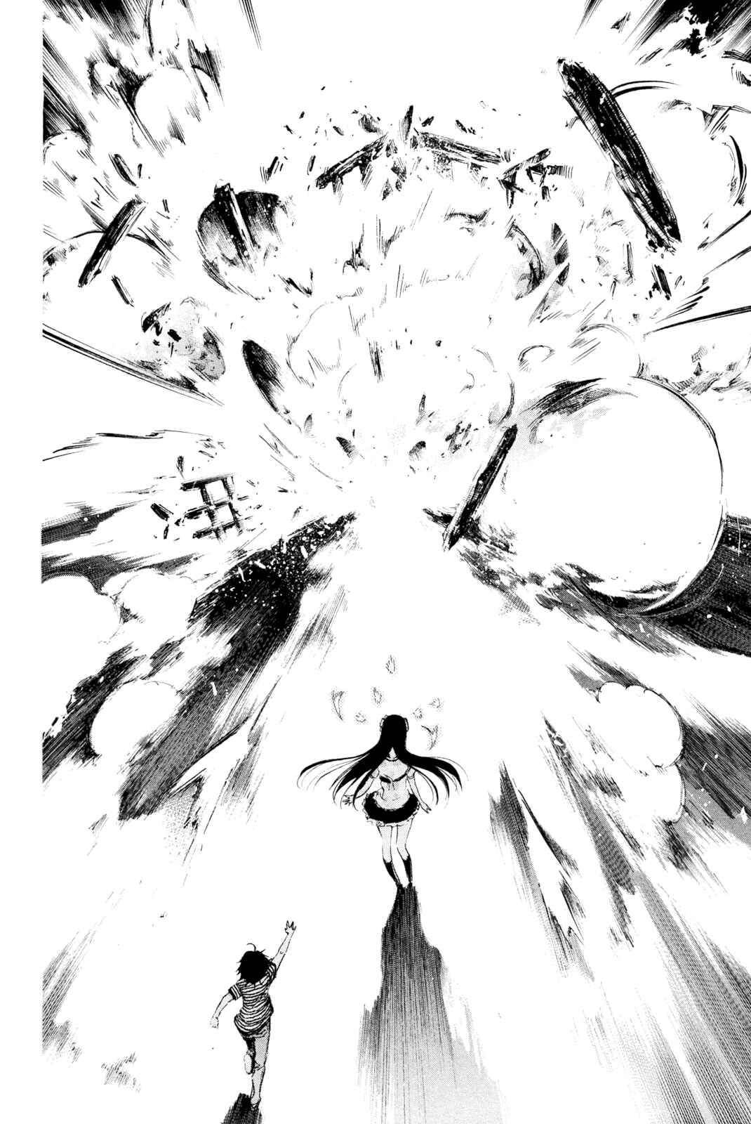 Page 2 Chapter 32 Kono Kanojo wa Fiction desu.