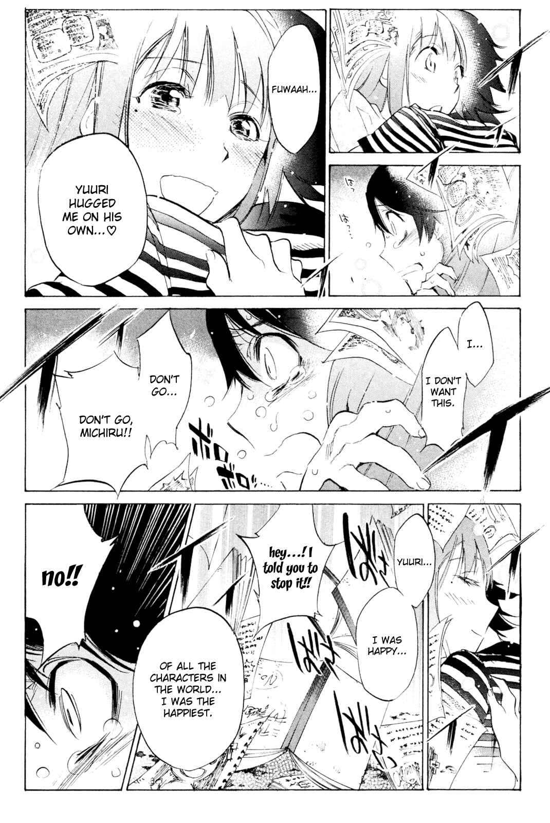 Page 8 Chapter 32 Kono Kanojo wa Fiction desu.