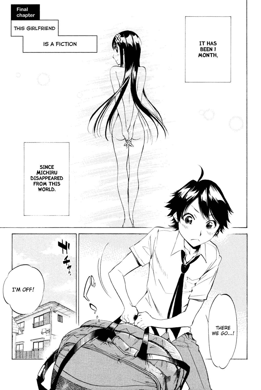 Page 1 Chapter 33 Kono Kanojo wa Fiction desu.