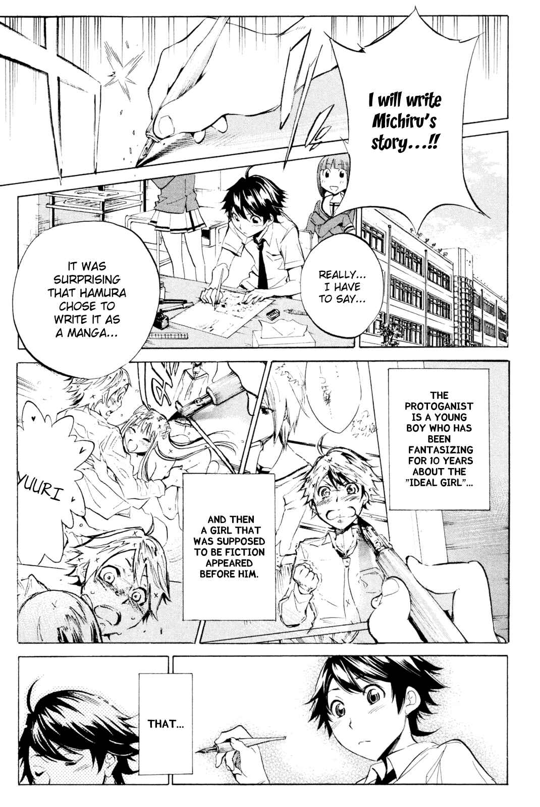 Page 11 Chapter 33 Kono Kanojo wa Fiction desu.